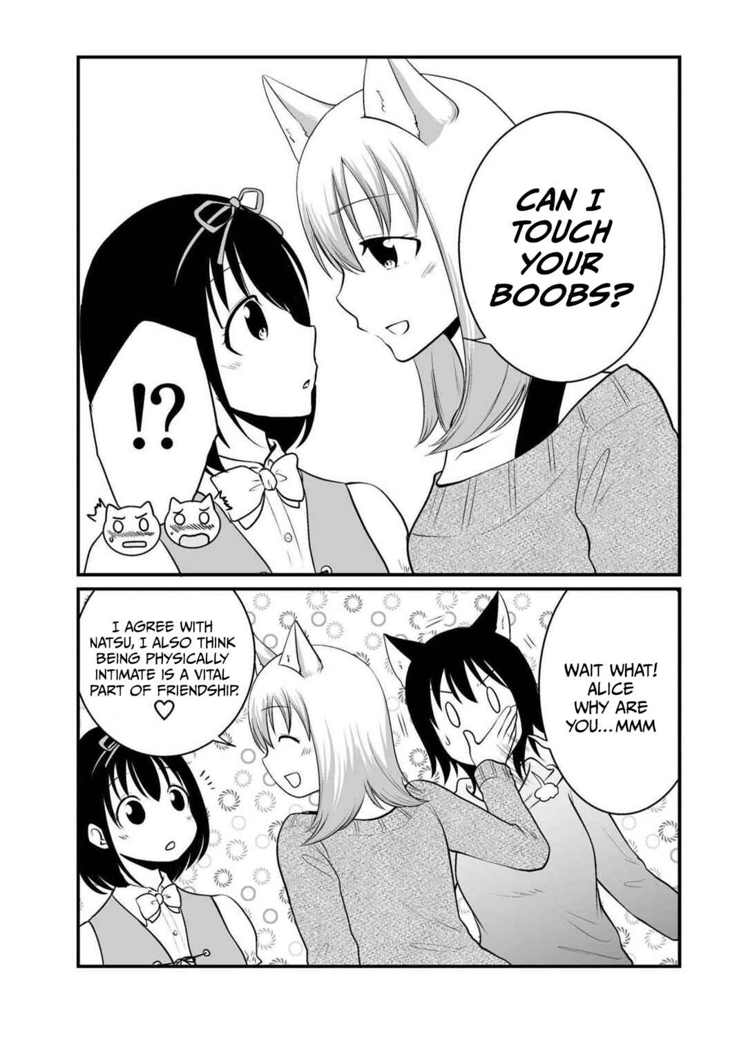 Page 7 Chapter 45 Akazukin ni Taberareta Ookami
