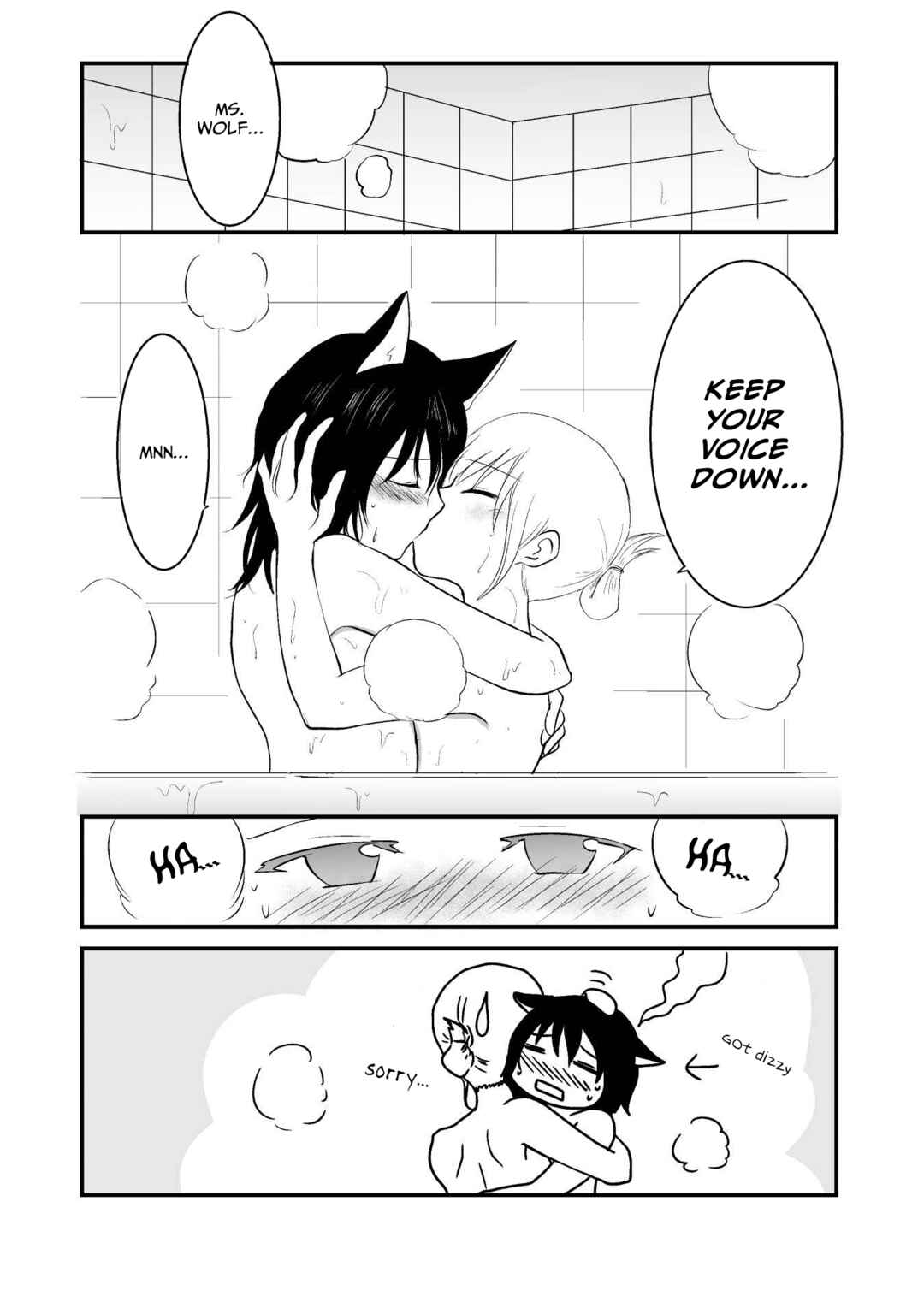 Page 5 Chapter 17 Akazukin ni Taberareta Ookami