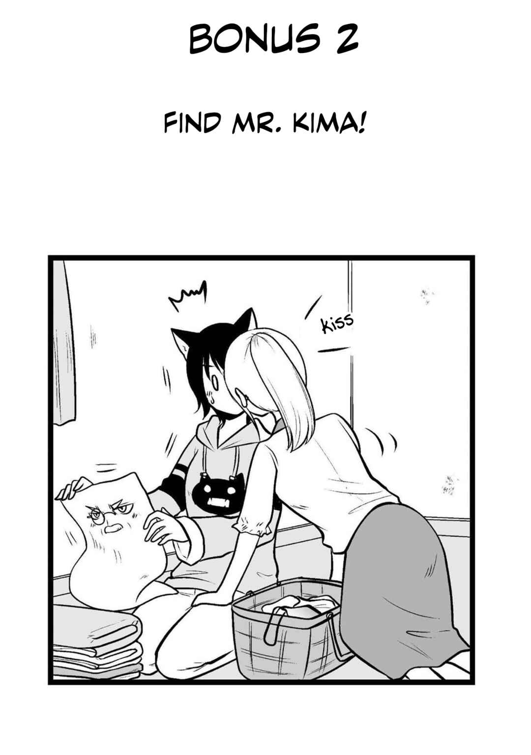 Page 12 Chapter 47 Akazukin ni Taberareta Ookami