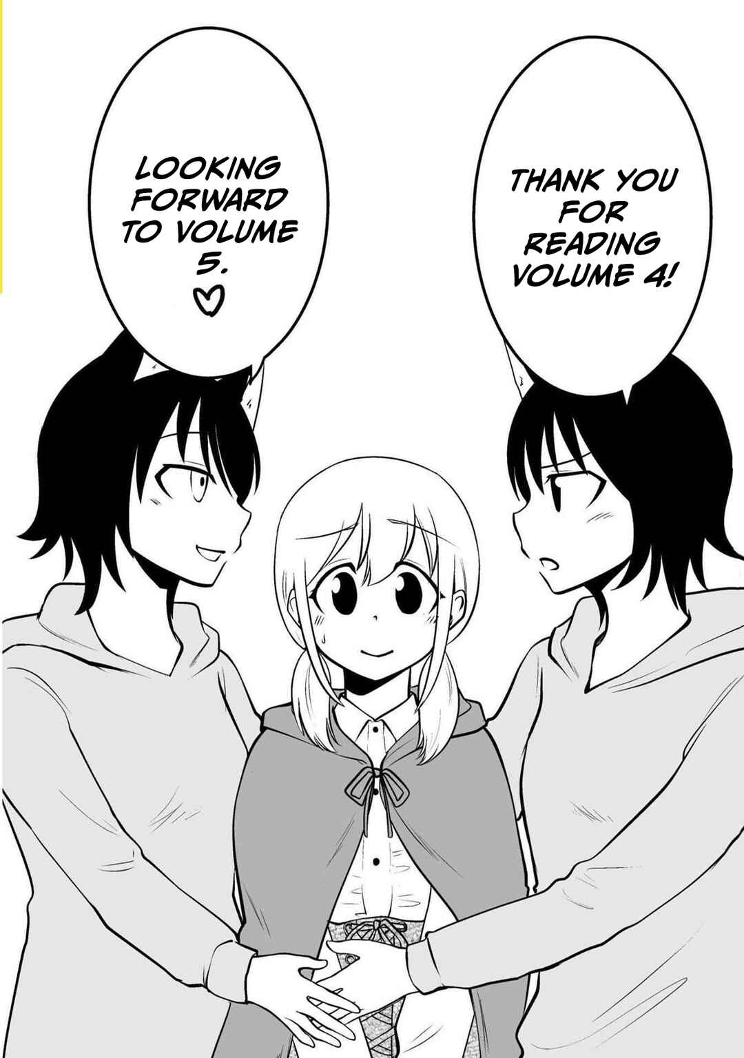 Page 4 Chapter 40.2 Akazukin ni Taberareta Ookami