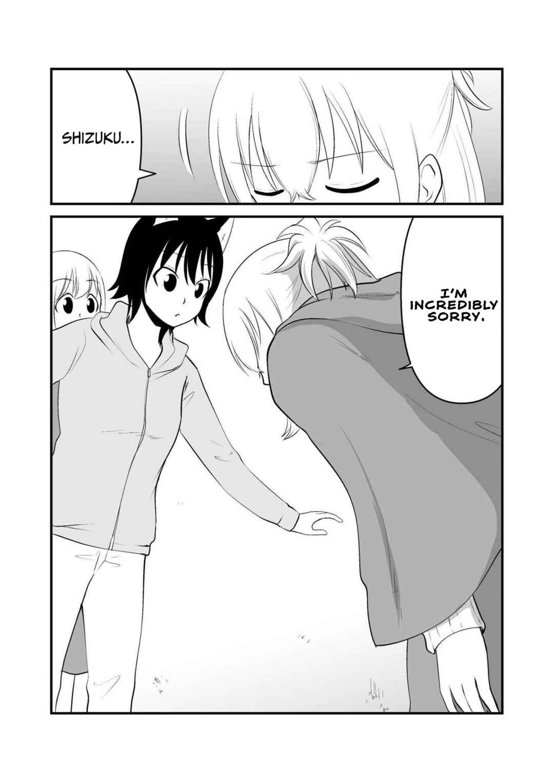 Page 3 Chapter 72 Akazukin ni Taberareta Ookami