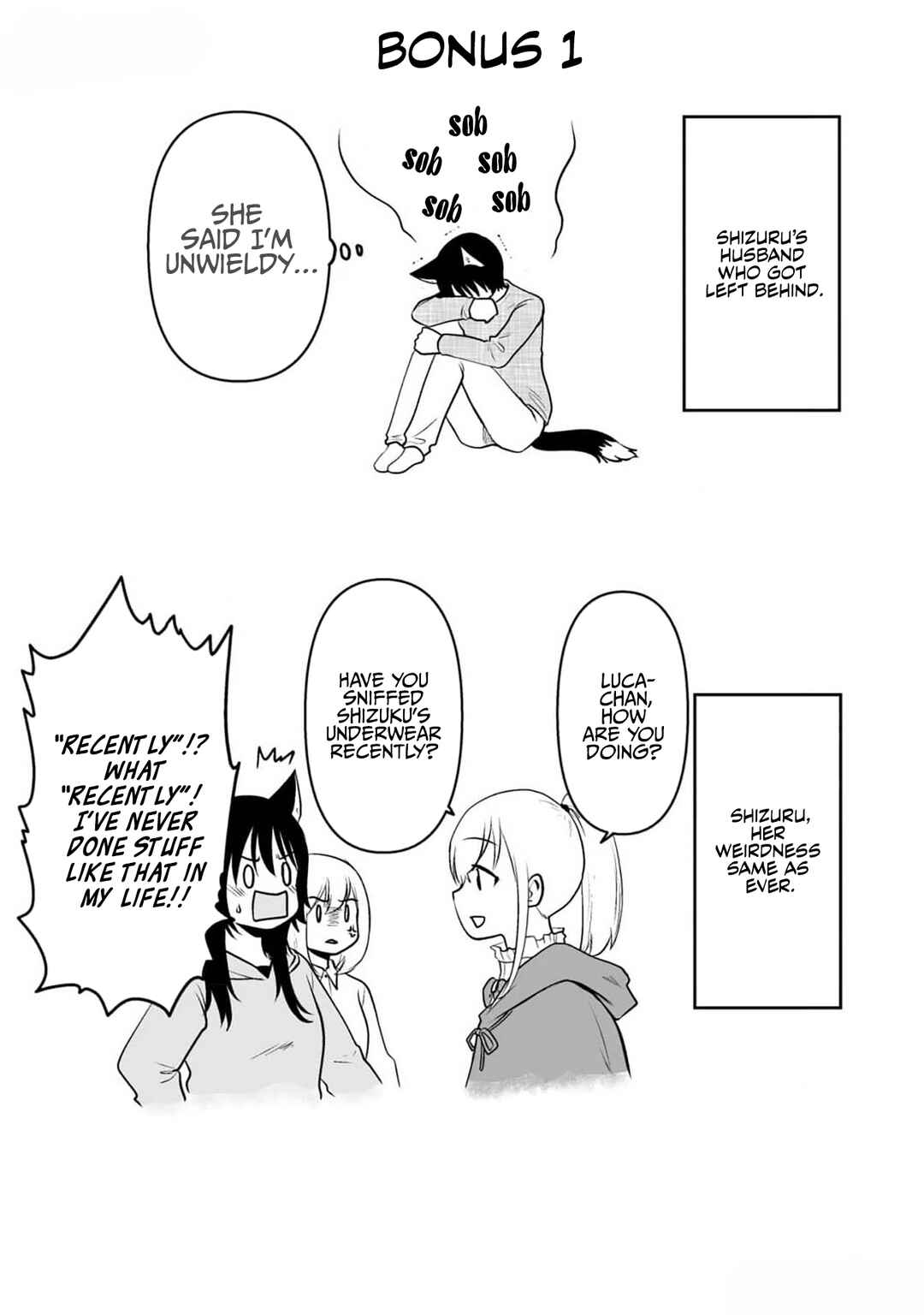 Page 7 Chapter 78 Akazukin ni Taberareta Ookami