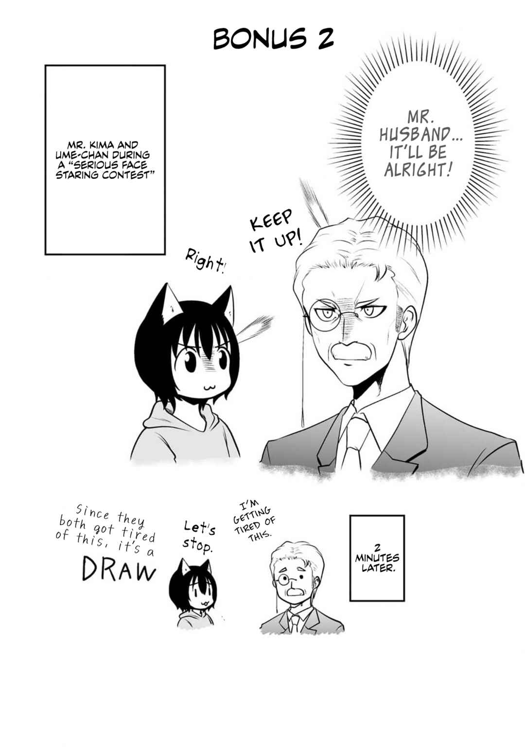 Page 8 Chapter 78 Akazukin ni Taberareta Ookami