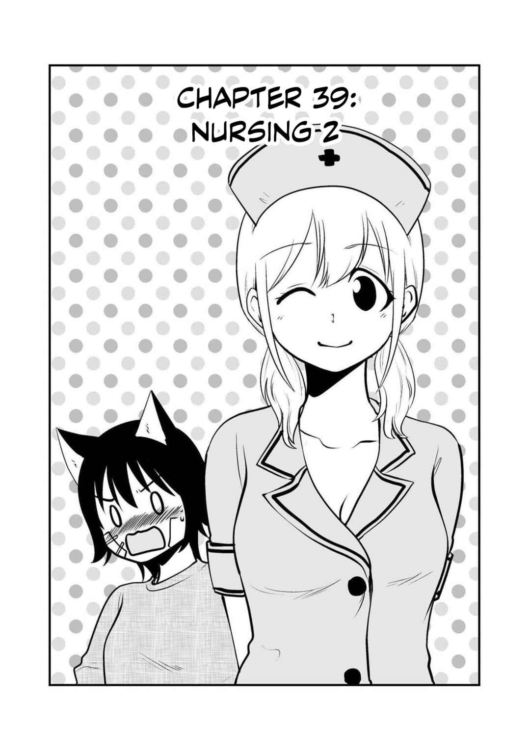 Page 1 Chapter 39 Akazukin ni Taberareta Ookami
