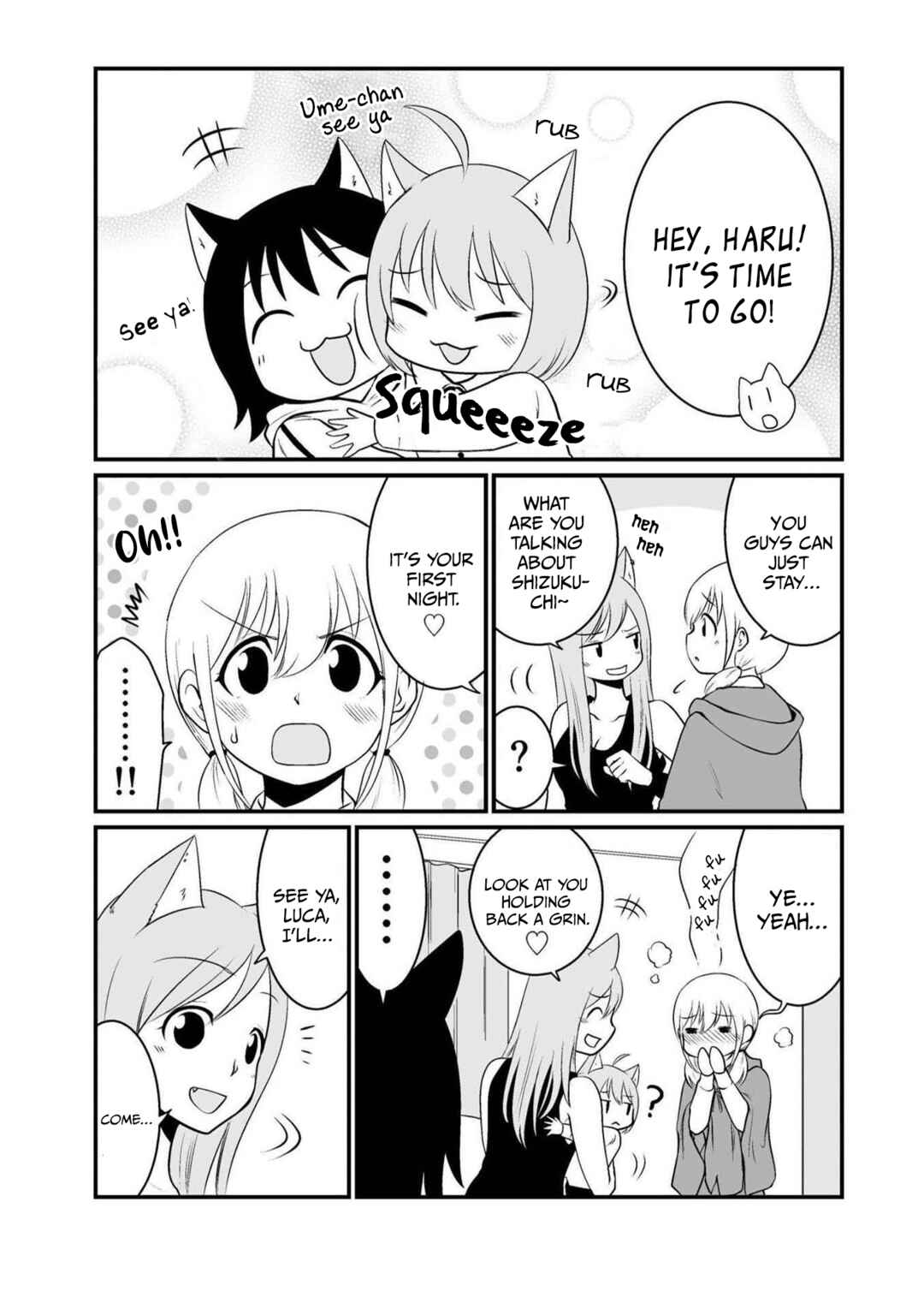 Page 2 Chapter 35 Akazukin ni Taberareta Ookami