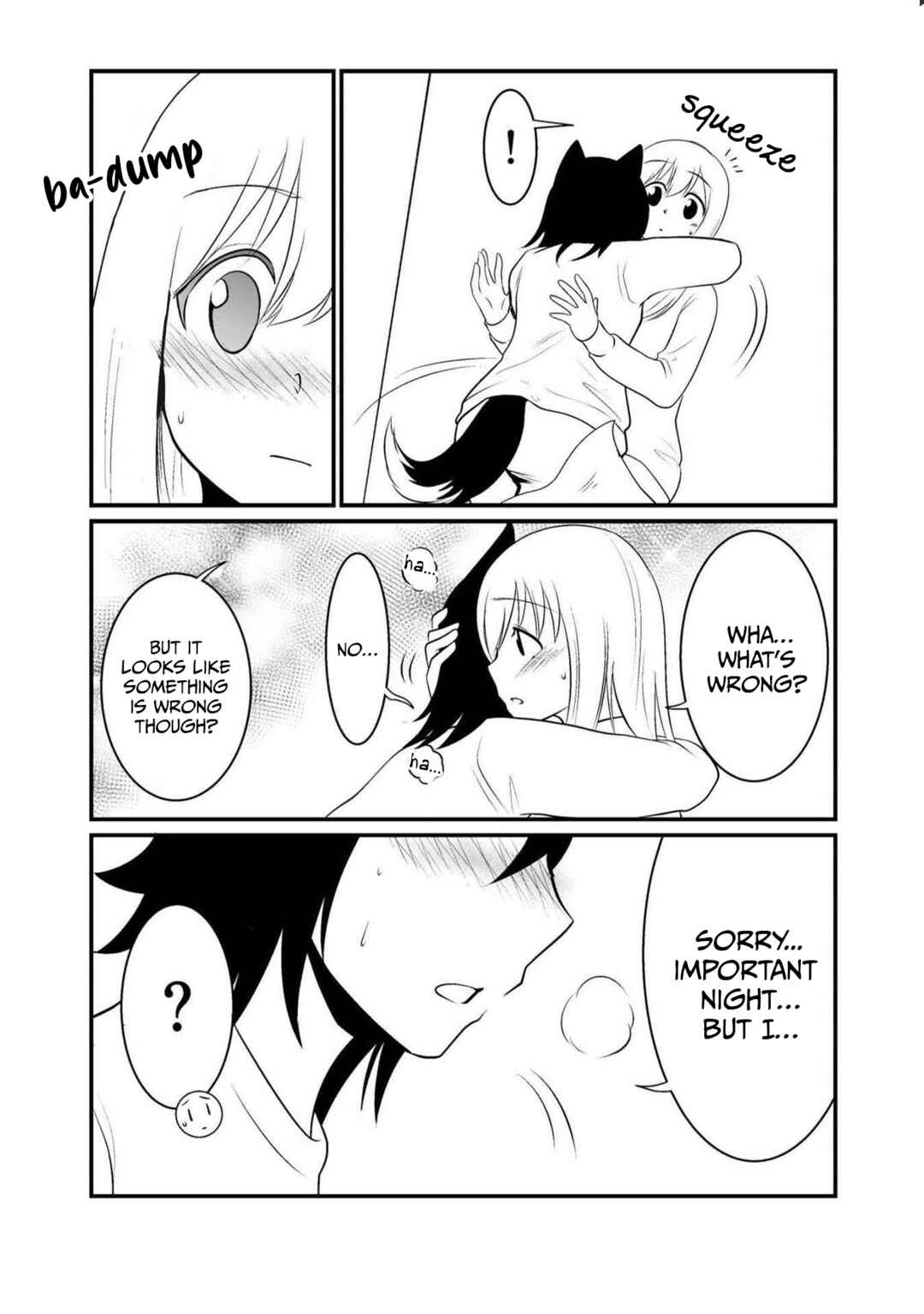 Page 5 Chapter 35 Akazukin ni Taberareta Ookami