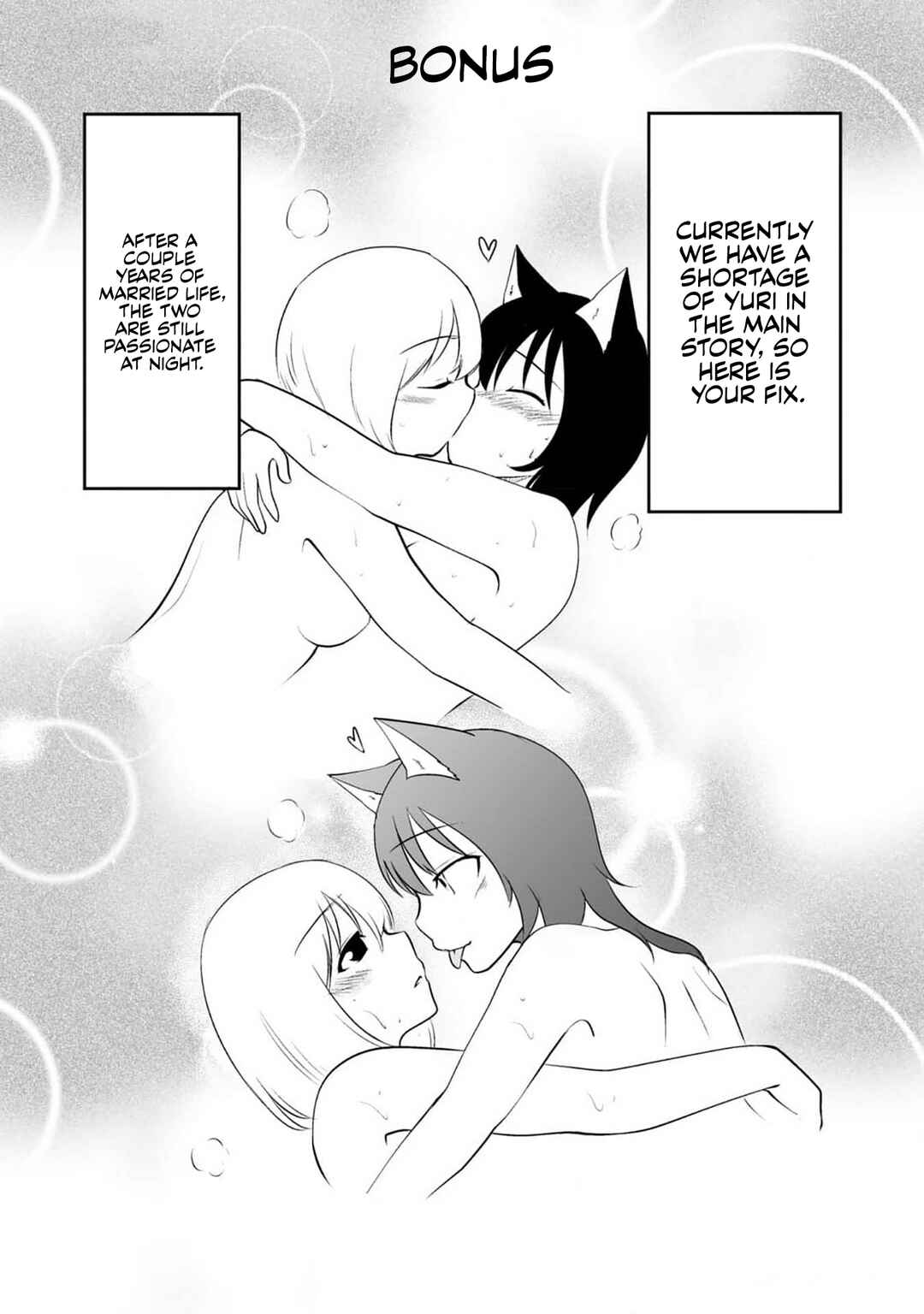 Page 12 Chapter 73 Akazukin ni Taberareta Ookami