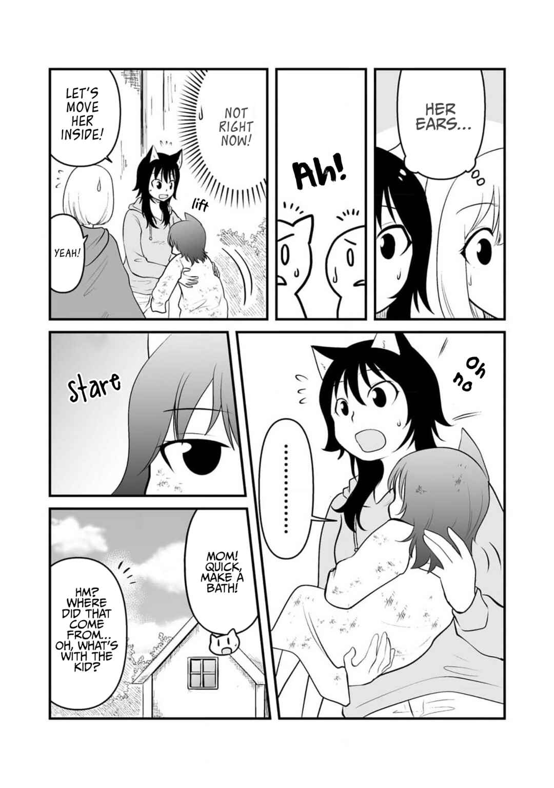 Page 7 Chapter 73 Akazukin ni Taberareta Ookami