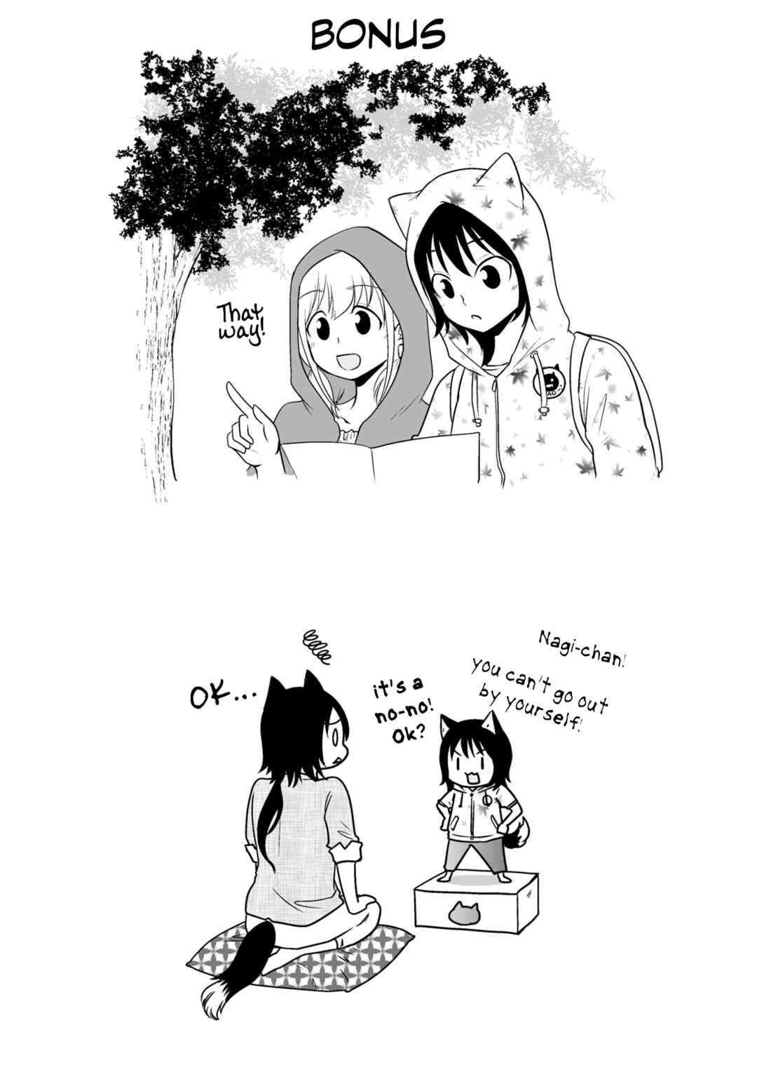 Page 12 Chapter 57 Akazukin ni Taberareta Ookami