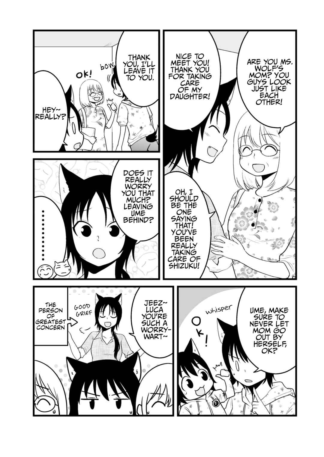 Page 9 Chapter 57 Akazukin ni Taberareta Ookami