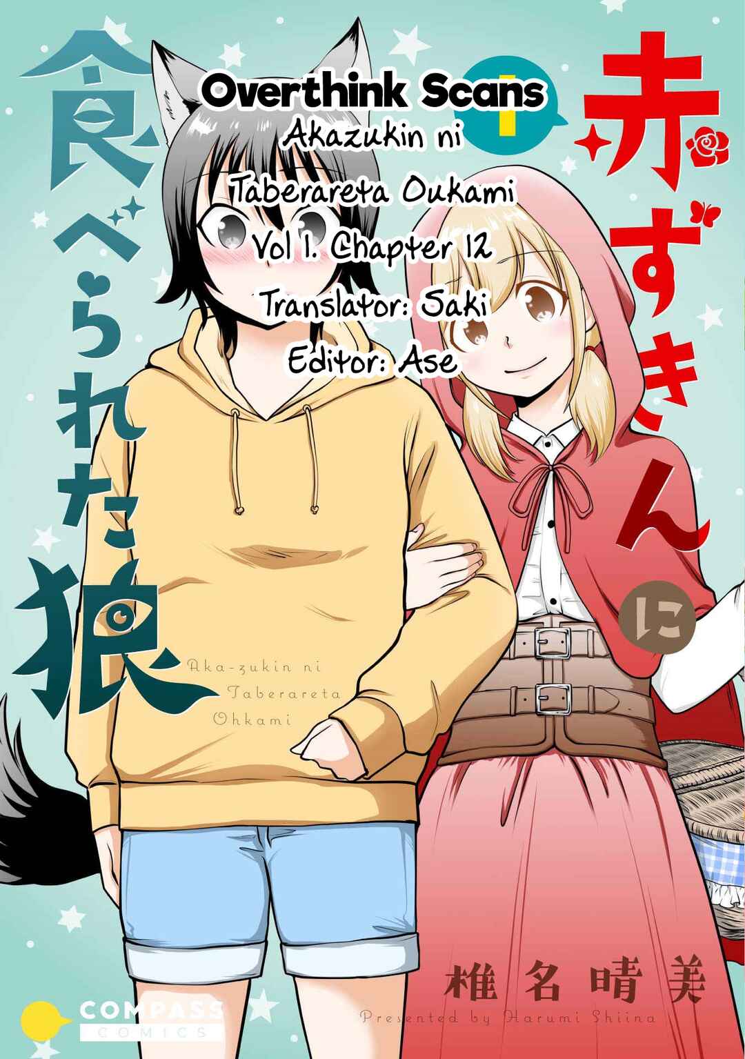 Page 9 Chapter 12 Akazukin ni Taberareta Ookami