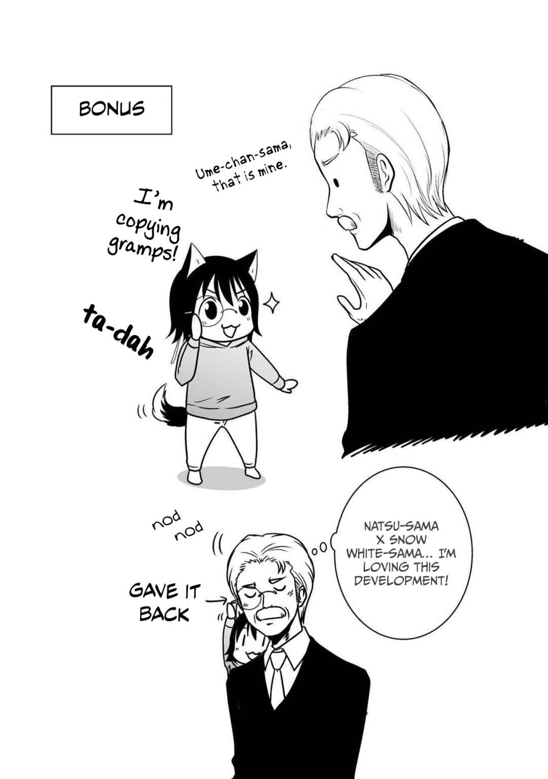 Page 14 Chapter 43 Akazukin ni Taberareta Ookami