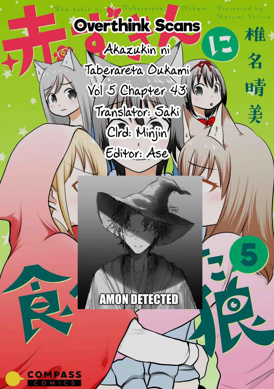 Page 16 Chapter 43 Akazukin ni Taberareta Ookami