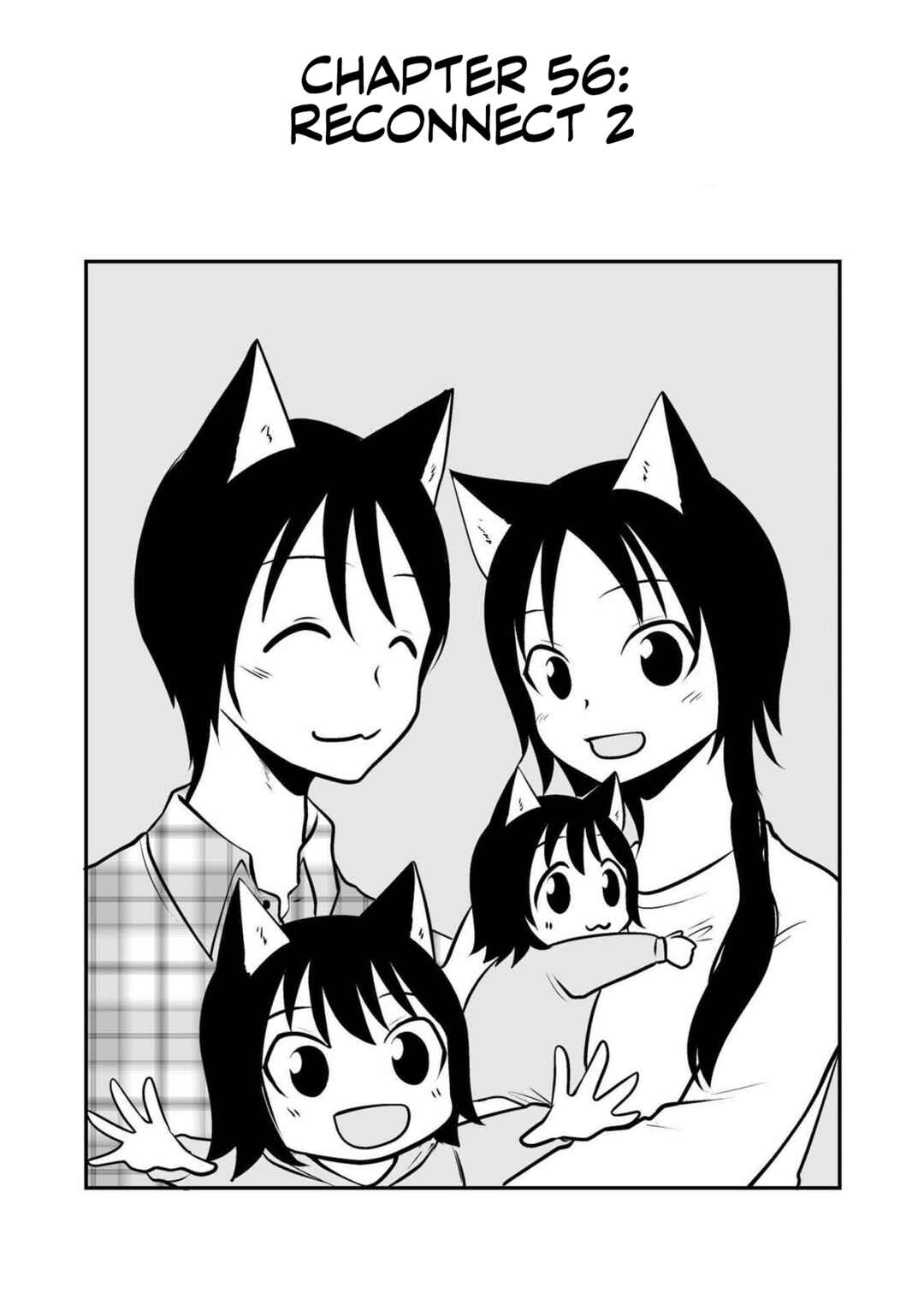 Page 1 Chapter 56 Akazukin ni Taberareta Ookami