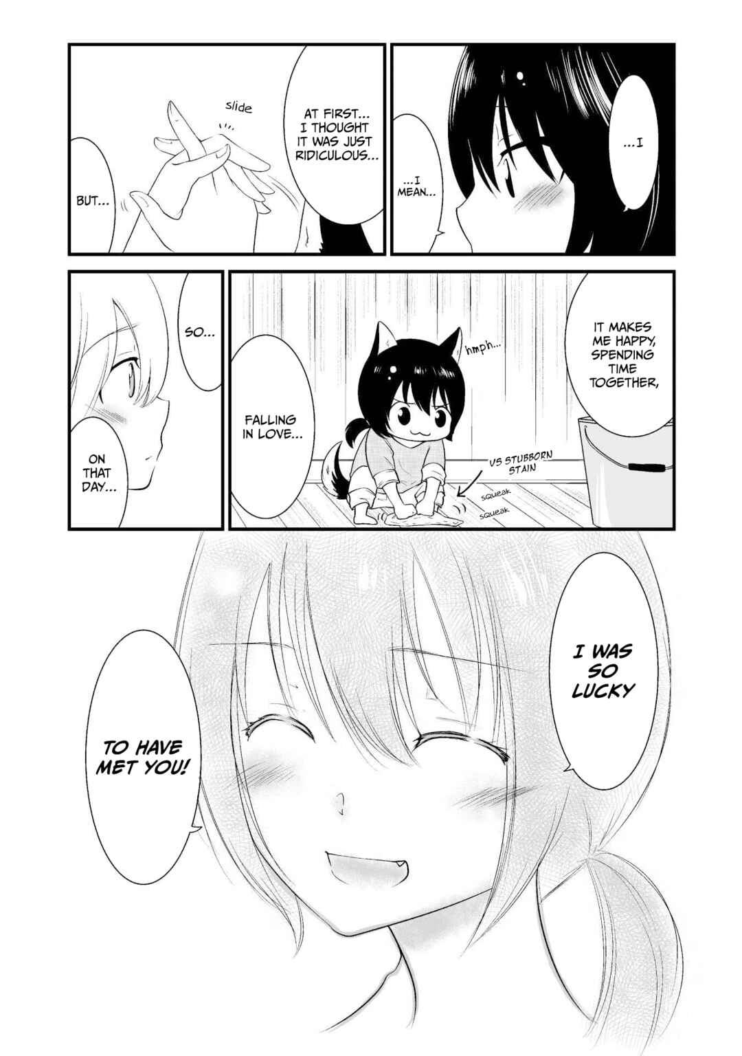Page 7 Chapter 13 Akazukin ni Taberareta Ookami