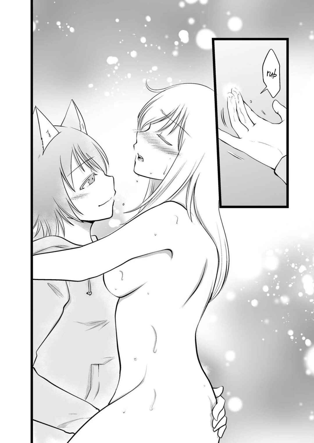 Page 12 Chapter 66 Akazukin ni Taberareta Ookami