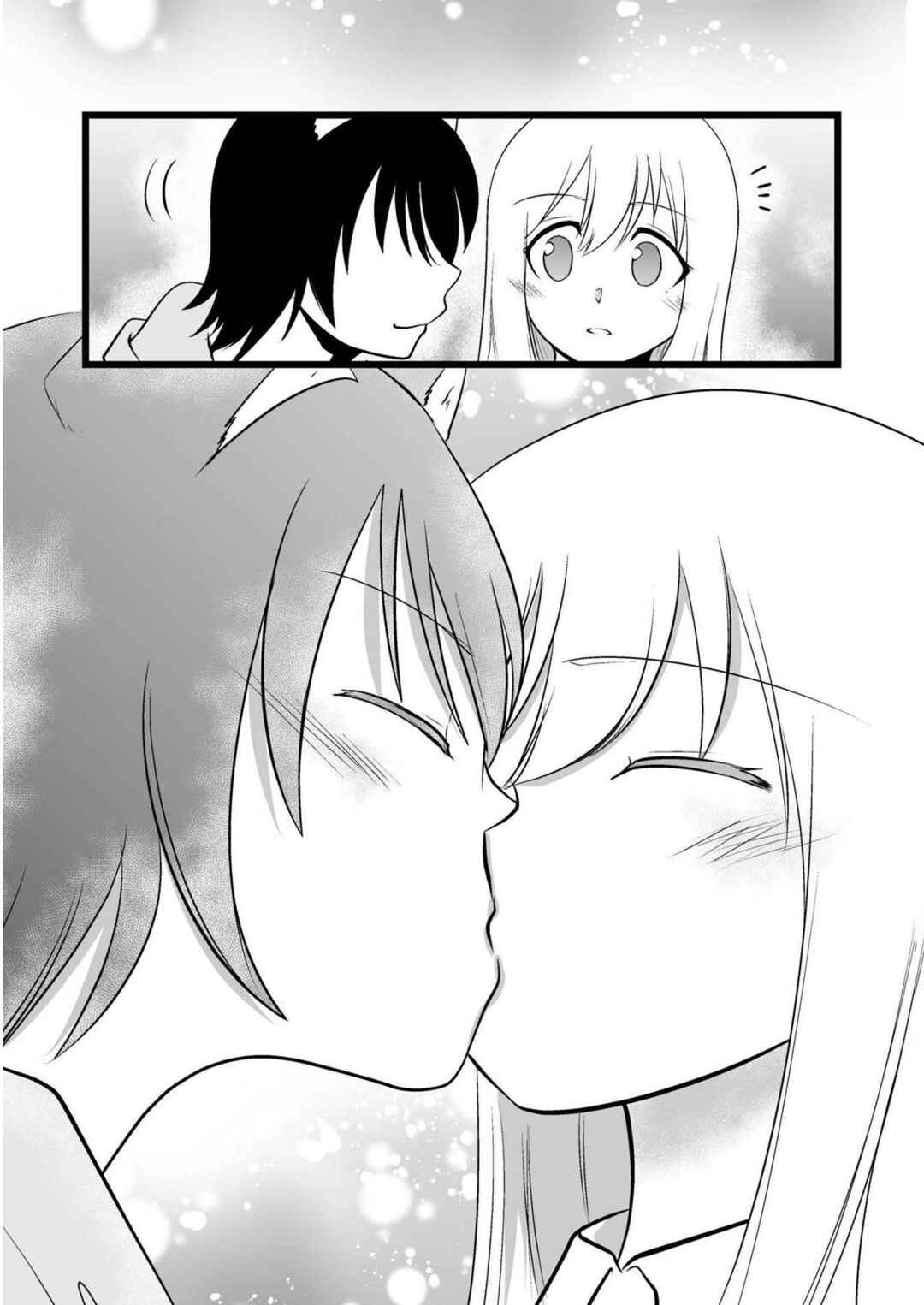 Page 9 Chapter 66 Akazukin ni Taberareta Ookami