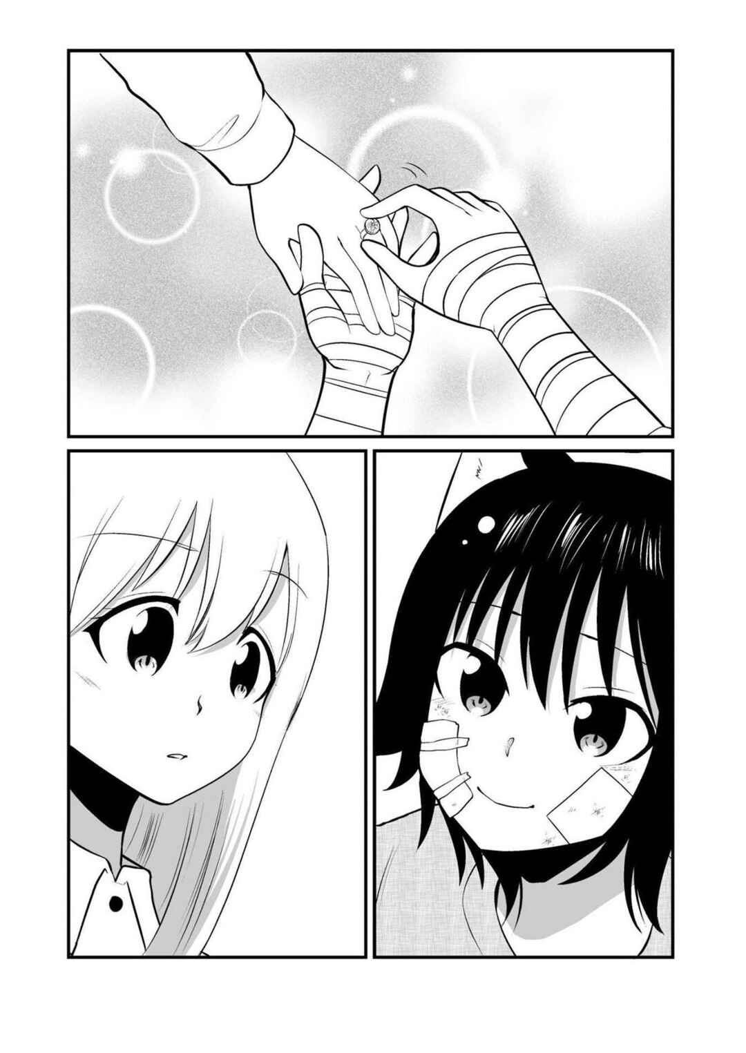 Page 10 Chapter 37 Akazukin ni Taberareta Ookami