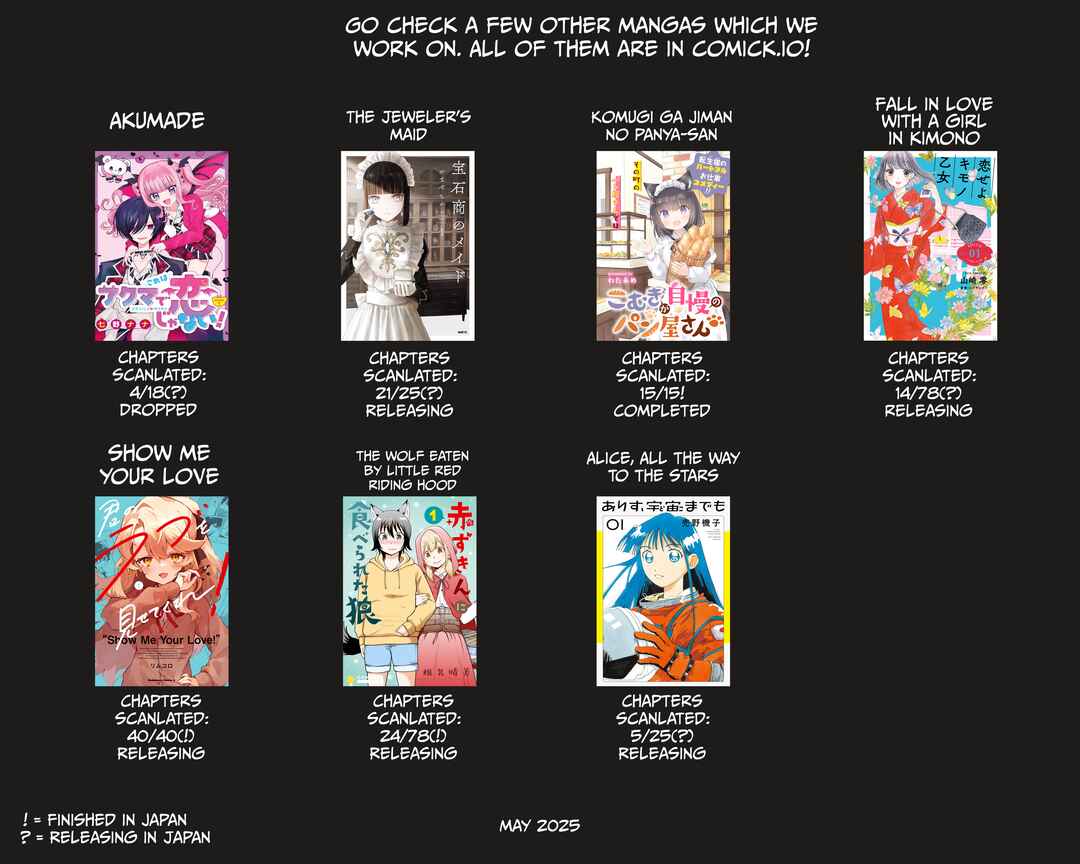 Page 13 Chapter 26 Akazukin ni Taberareta Ookami