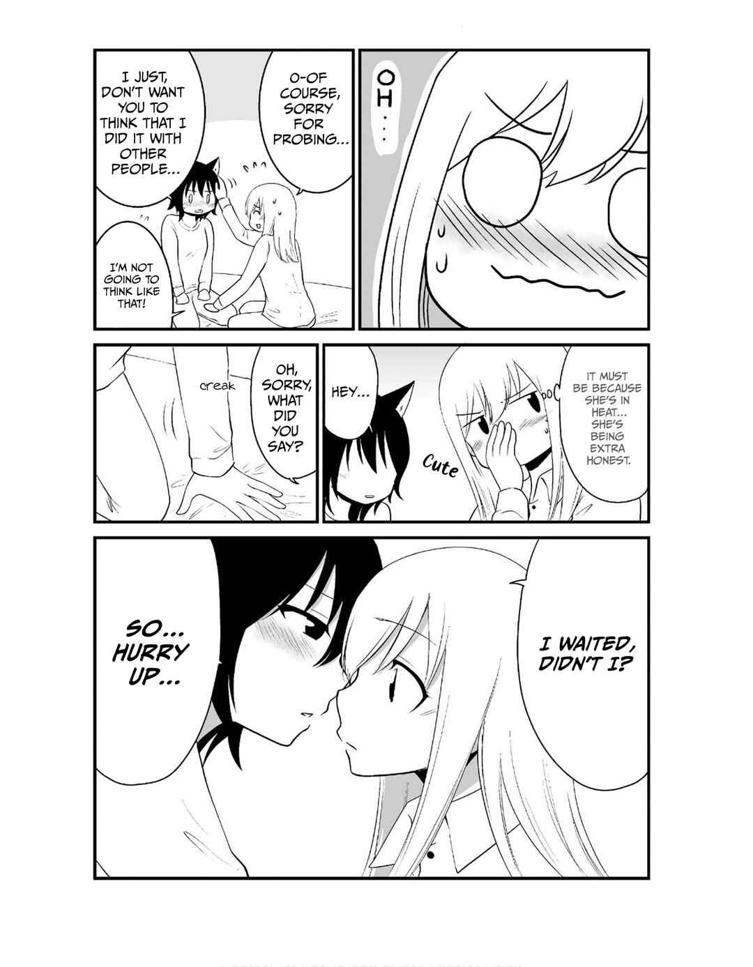 Page 5 Chapter 26 Akazukin ni Taberareta Ookami