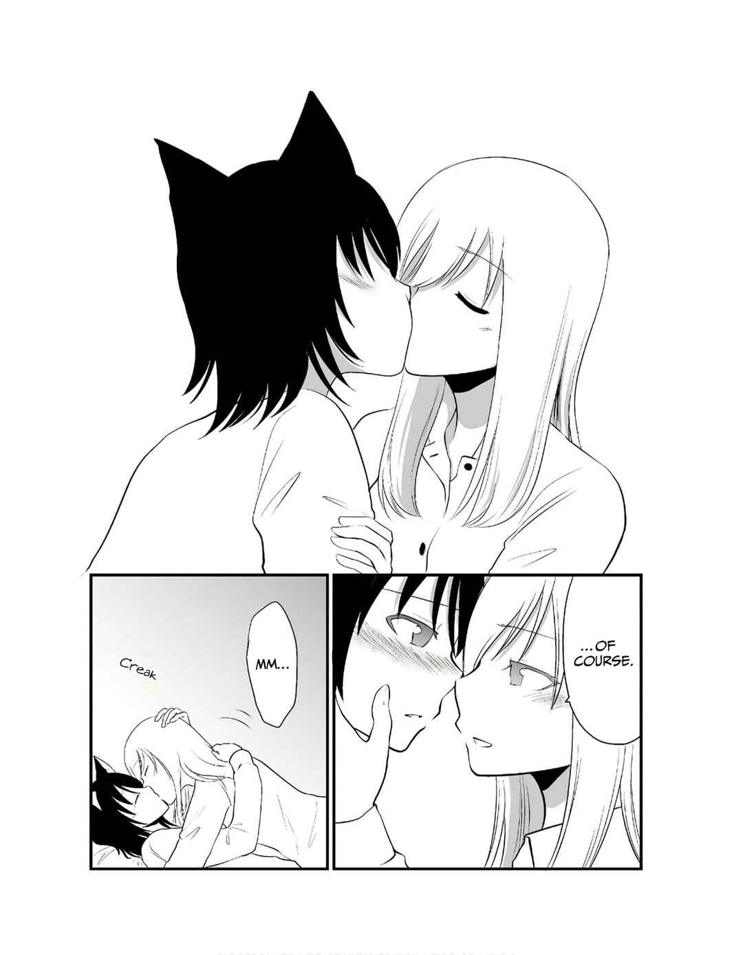 Page 6 Chapter 26 Akazukin ni Taberareta Ookami