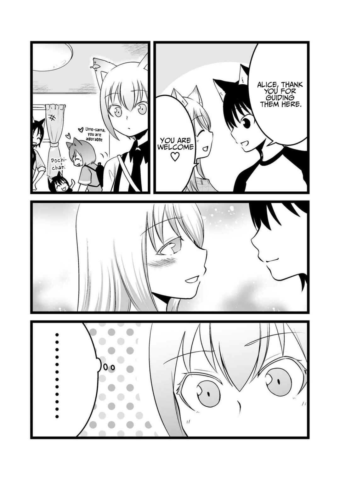 Page 7 Chapter 68 Akazukin ni Taberareta Ookami