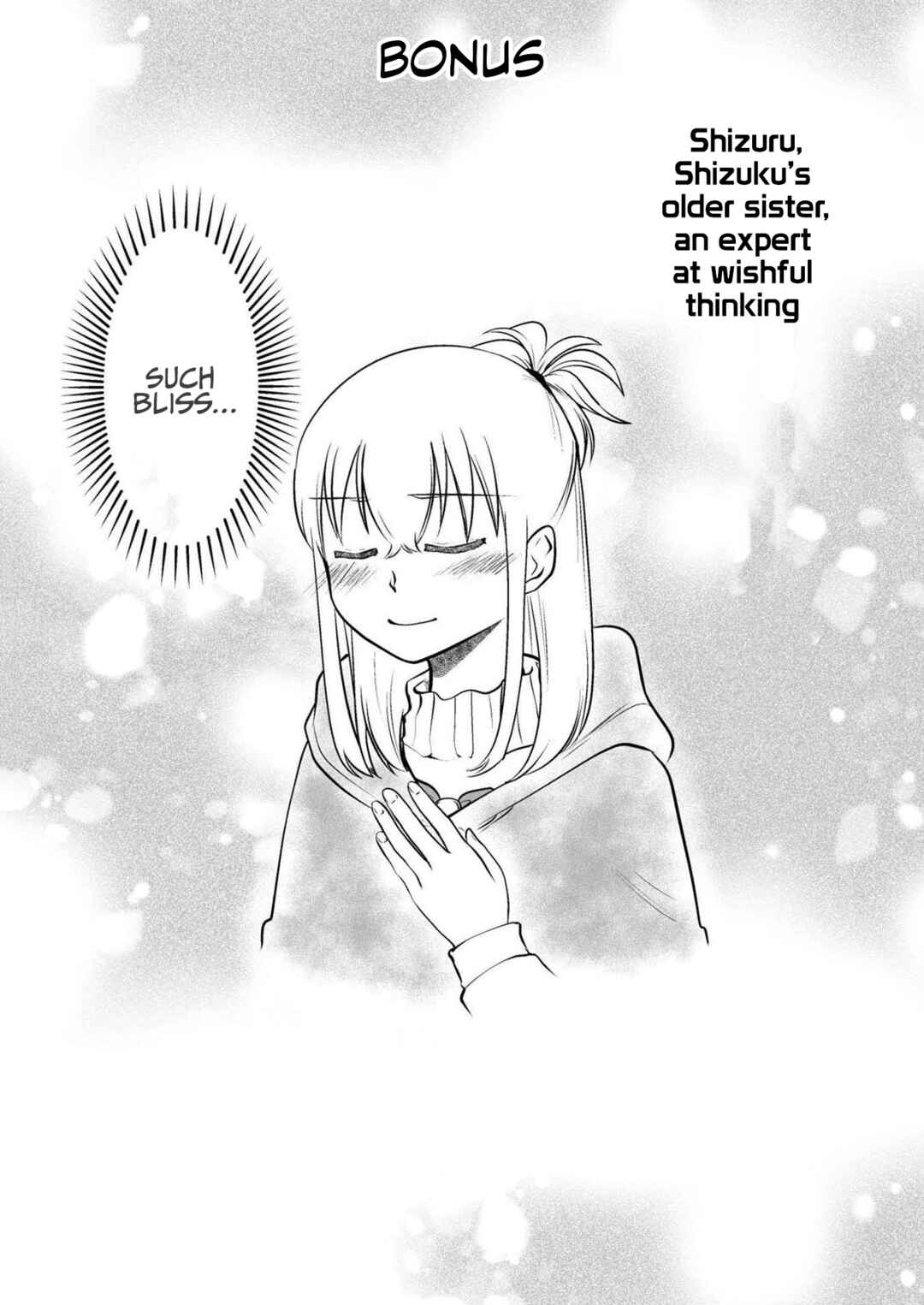 Page 11 Chapter 71 Akazukin ni Taberareta Ookami