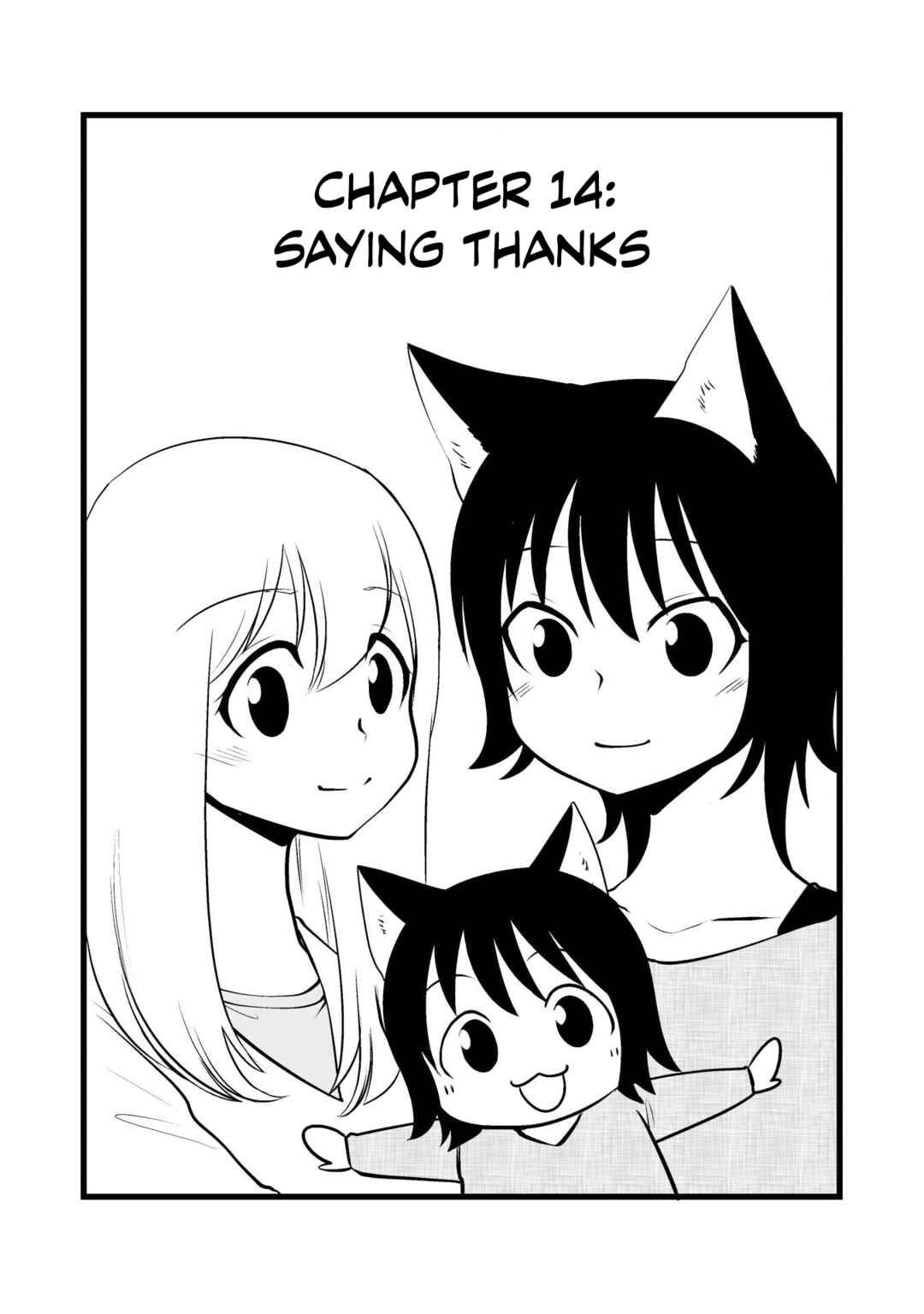 Page 1 Chapter 14 Akazukin ni Taberareta Ookami