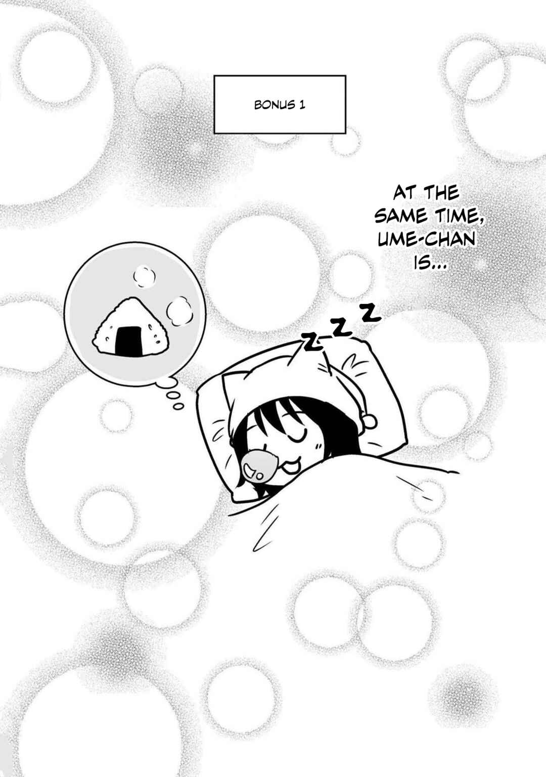 Page 7 Chapter 46 Akazukin ni Taberareta Ookami