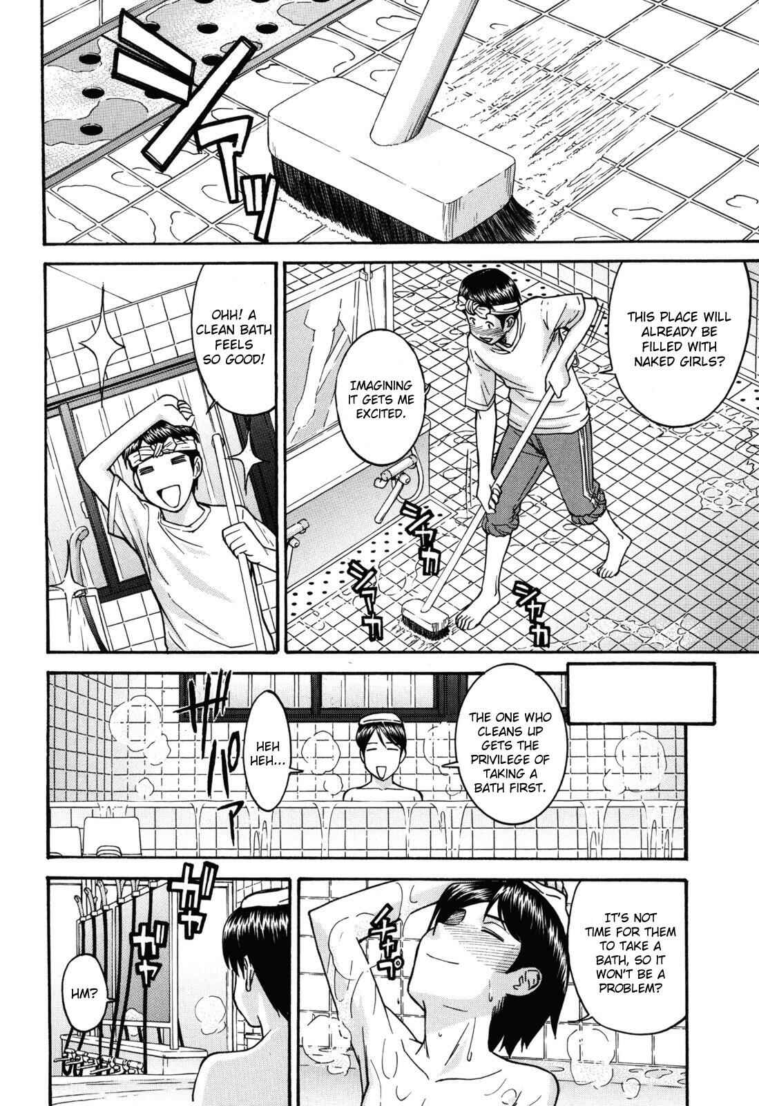 Page 10 Chapter 5 Camellia