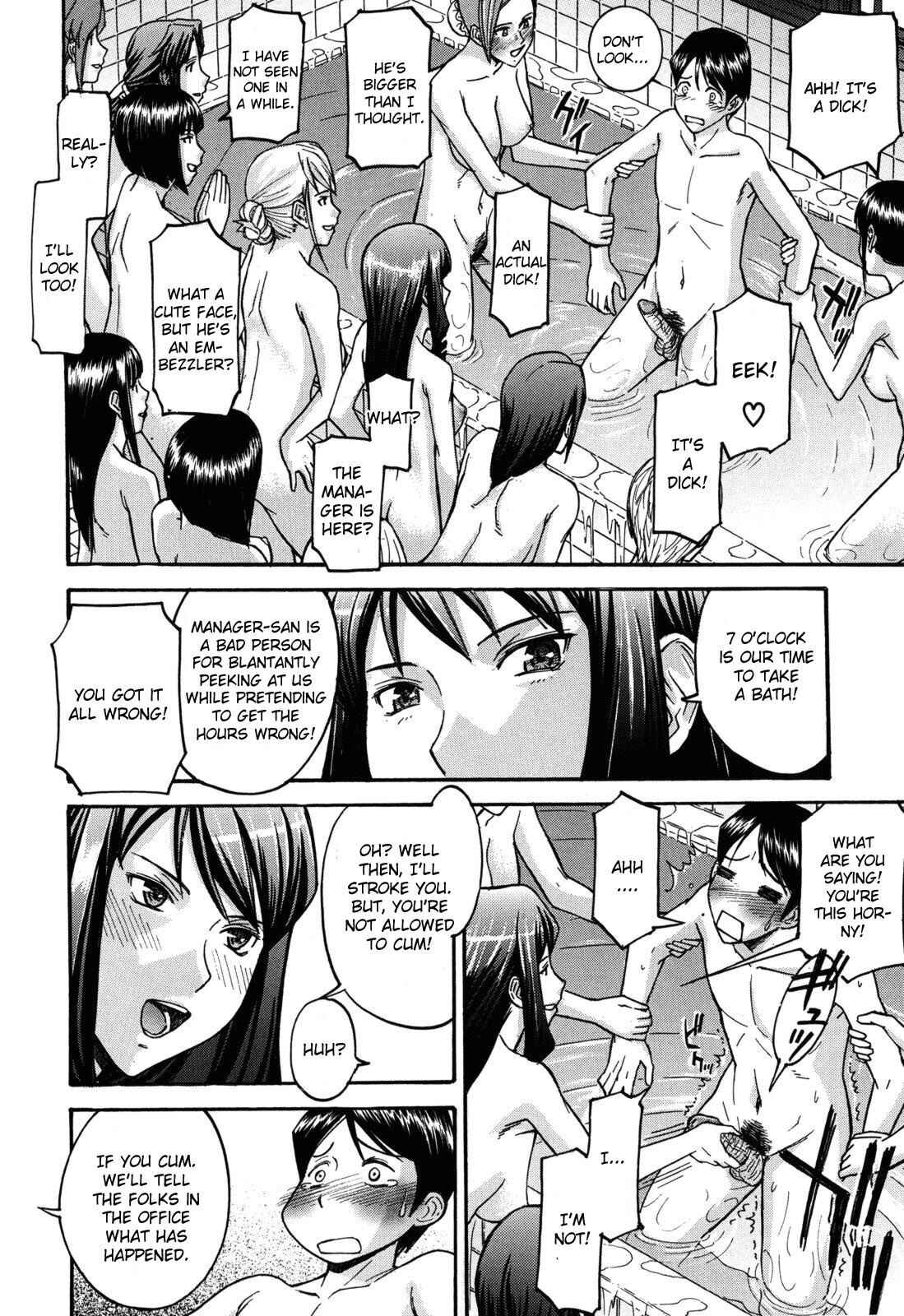 Page 12 Chapter 5 Camellia