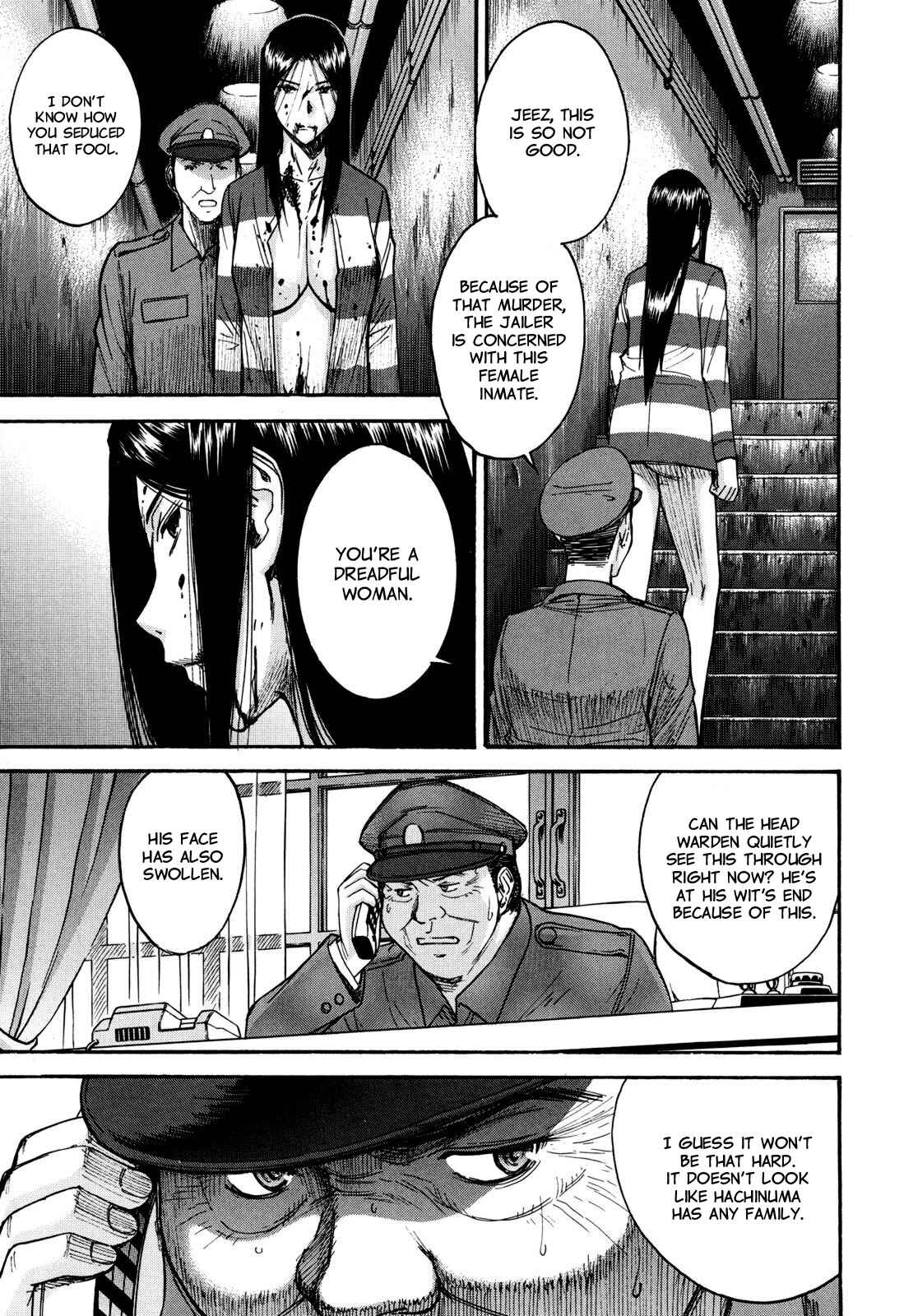 Page 4 Chapter 4 Camellia