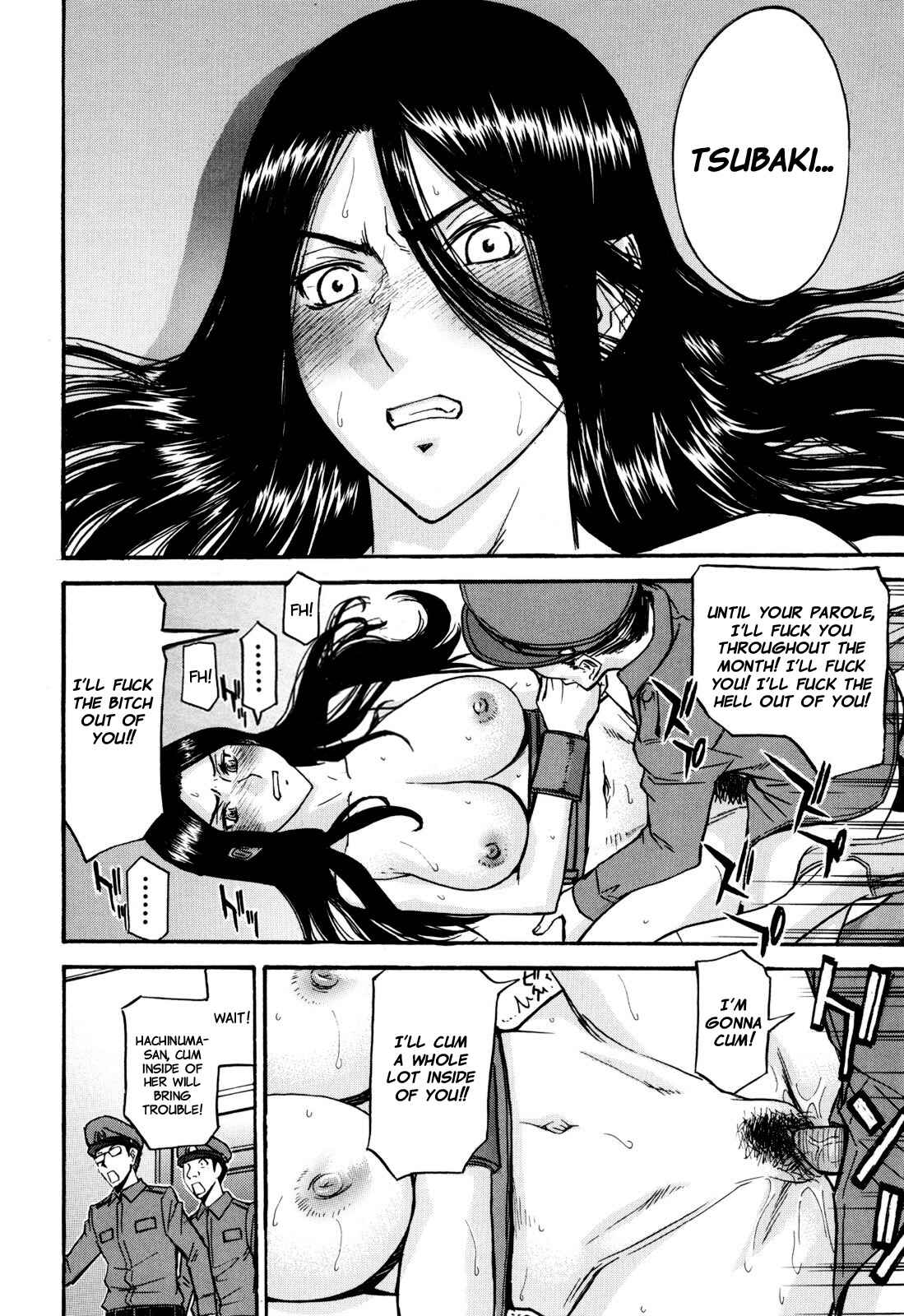 Page 21 Chapter 1 Camellia