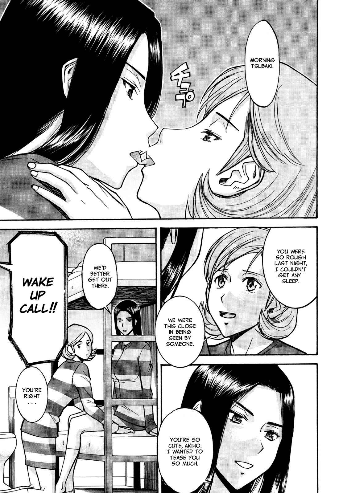 Page 3 Chapter 1 Camellia