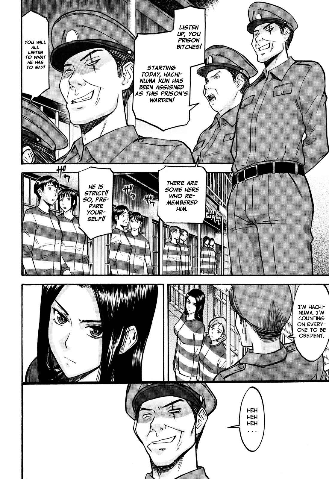 Page 5 Chapter 1 Camellia