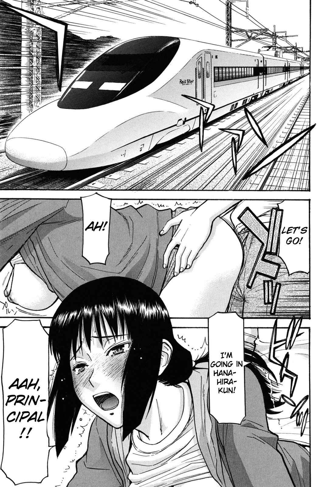 Page 1 Chapter 8 Camellia