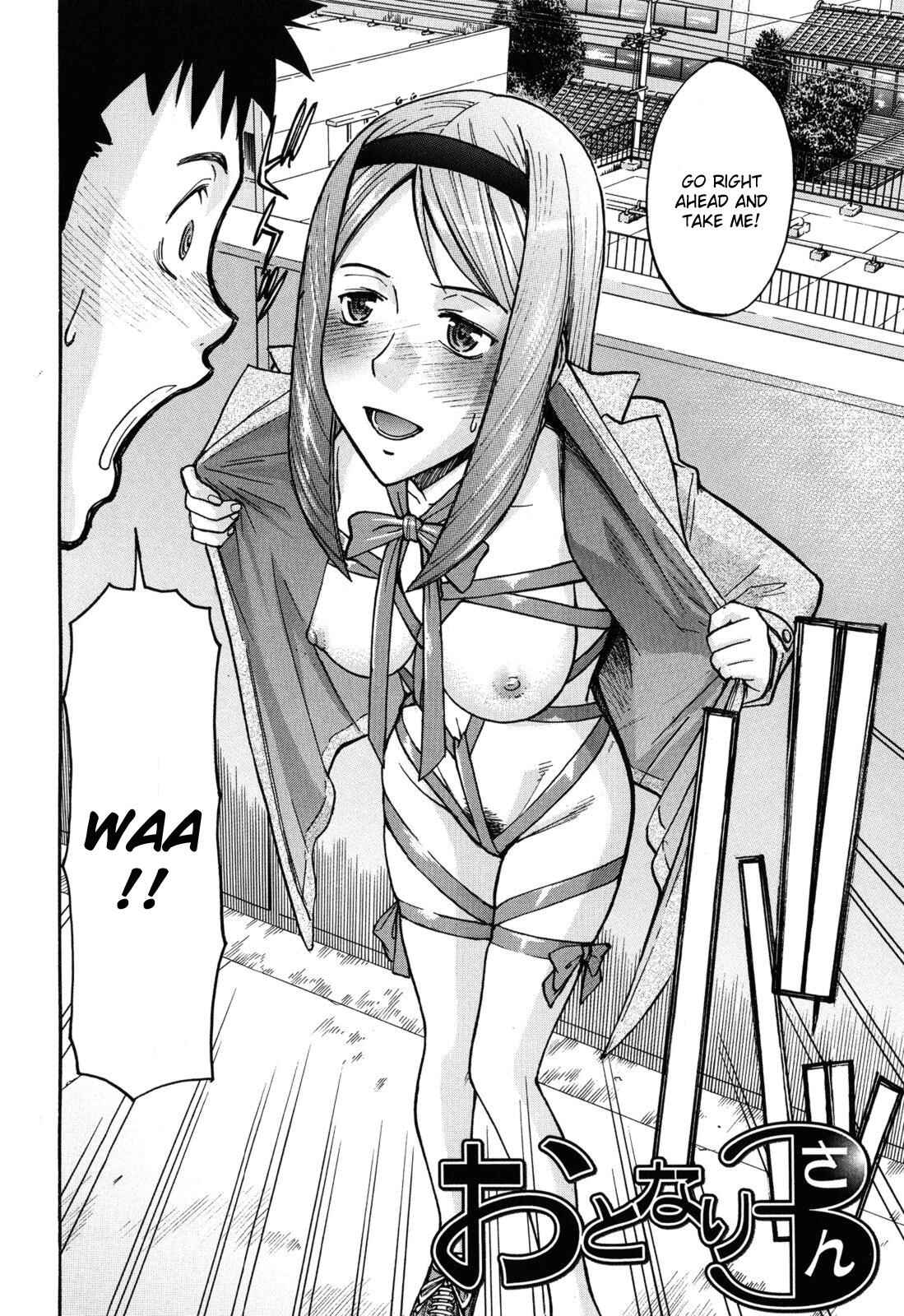 Page 2 Chapter 7 Camellia