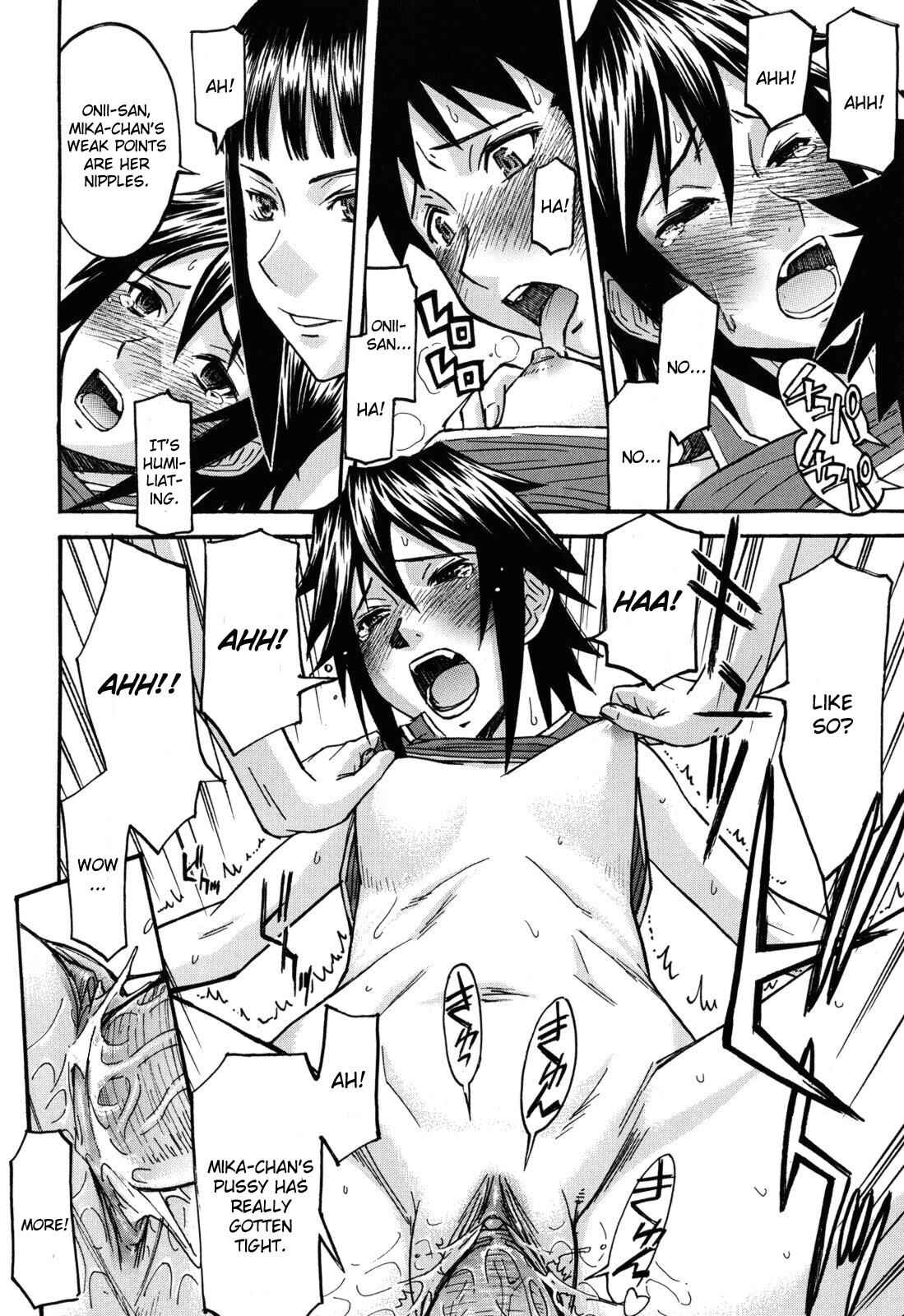 Page 20 Chapter 7 Camellia