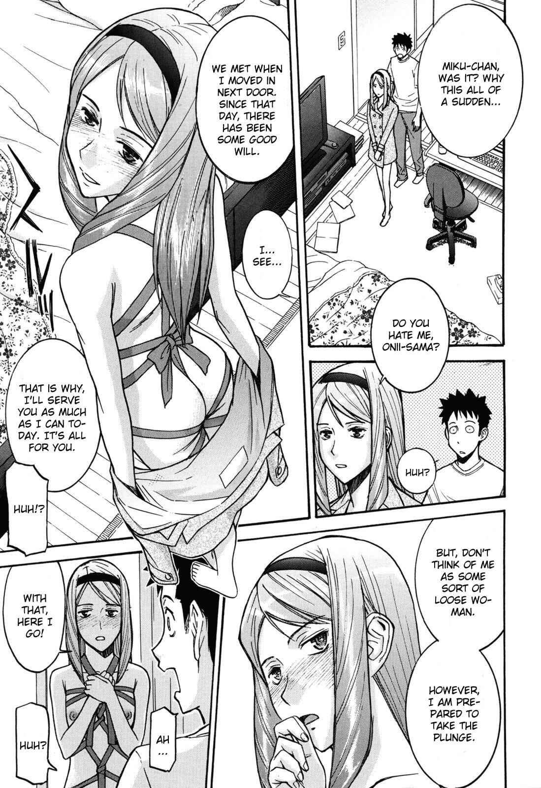 Page 3 Chapter 7 Camellia