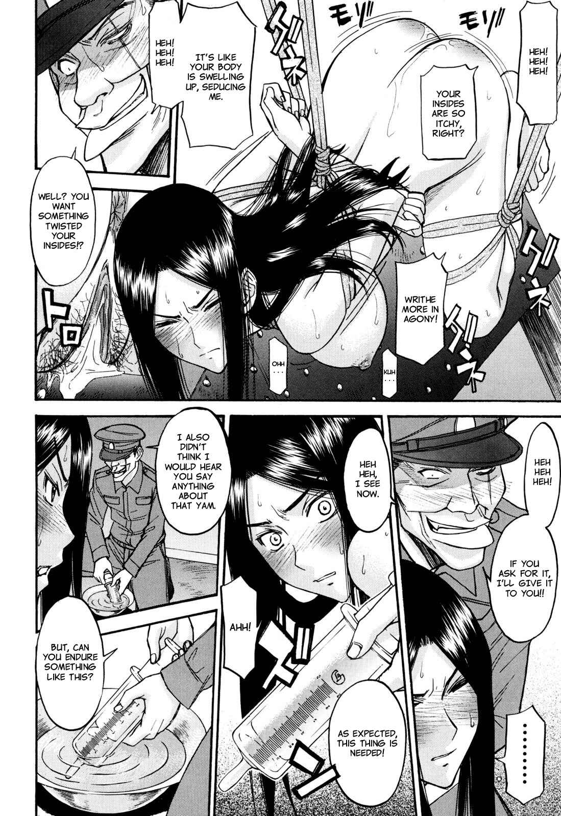 Page 12 Chapter 2 Camellia