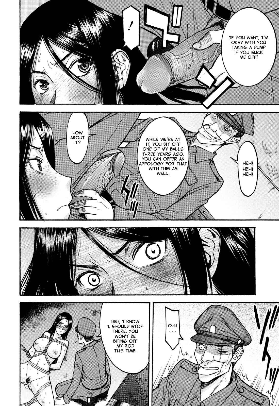 Page 16 Chapter 2 Camellia