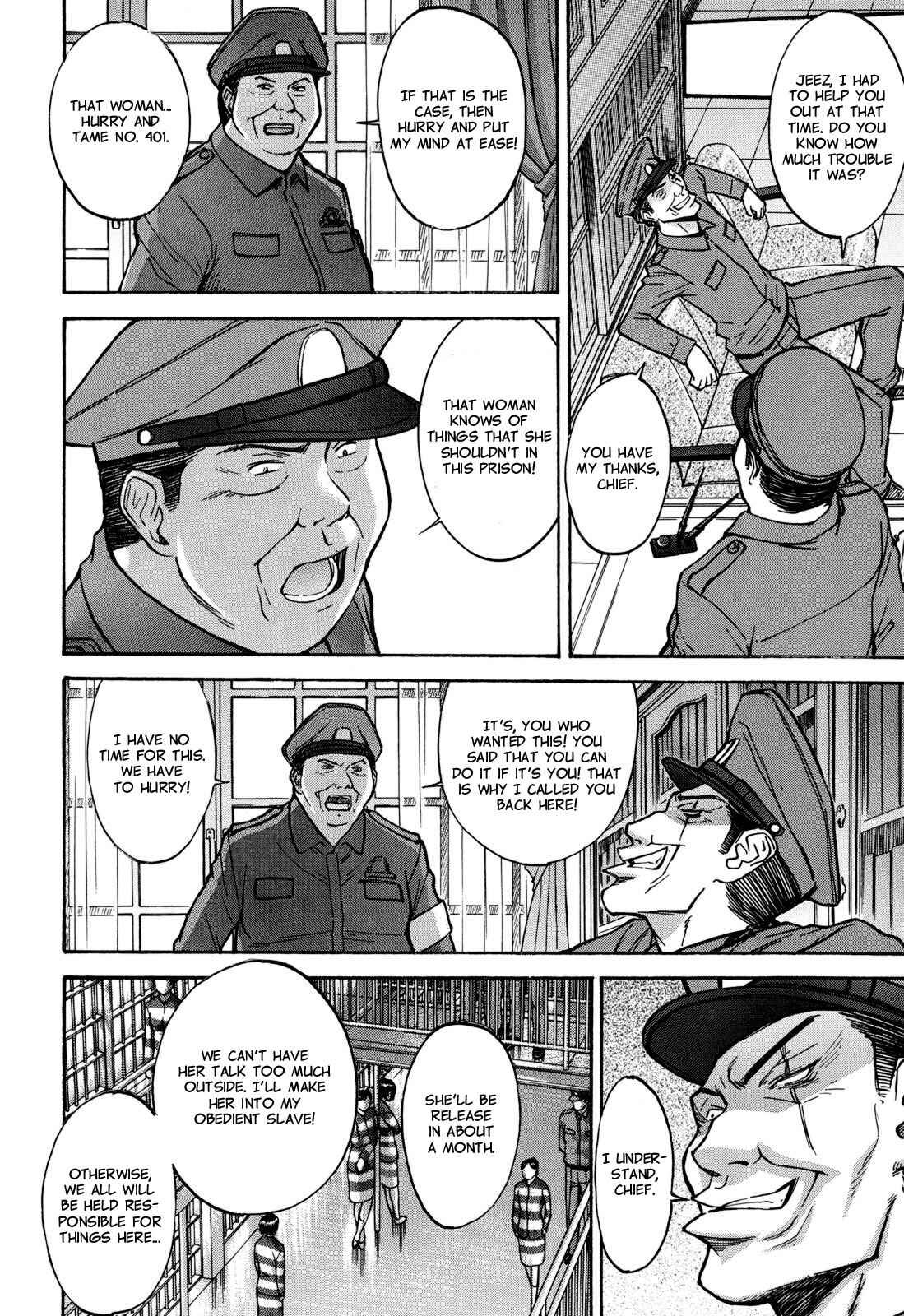 Page 2 Chapter 2 Camellia