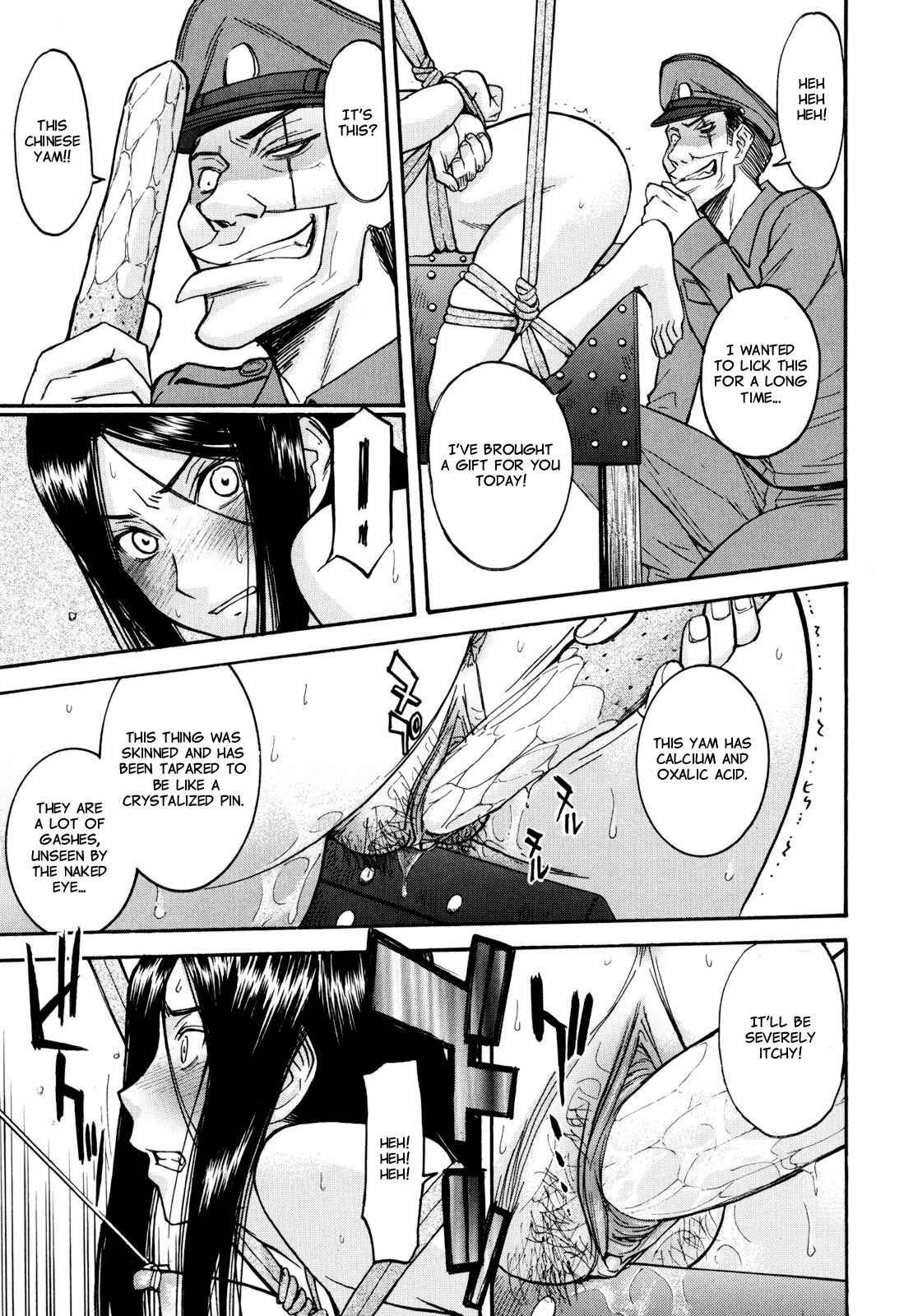 Page 9 Chapter 2 Camellia