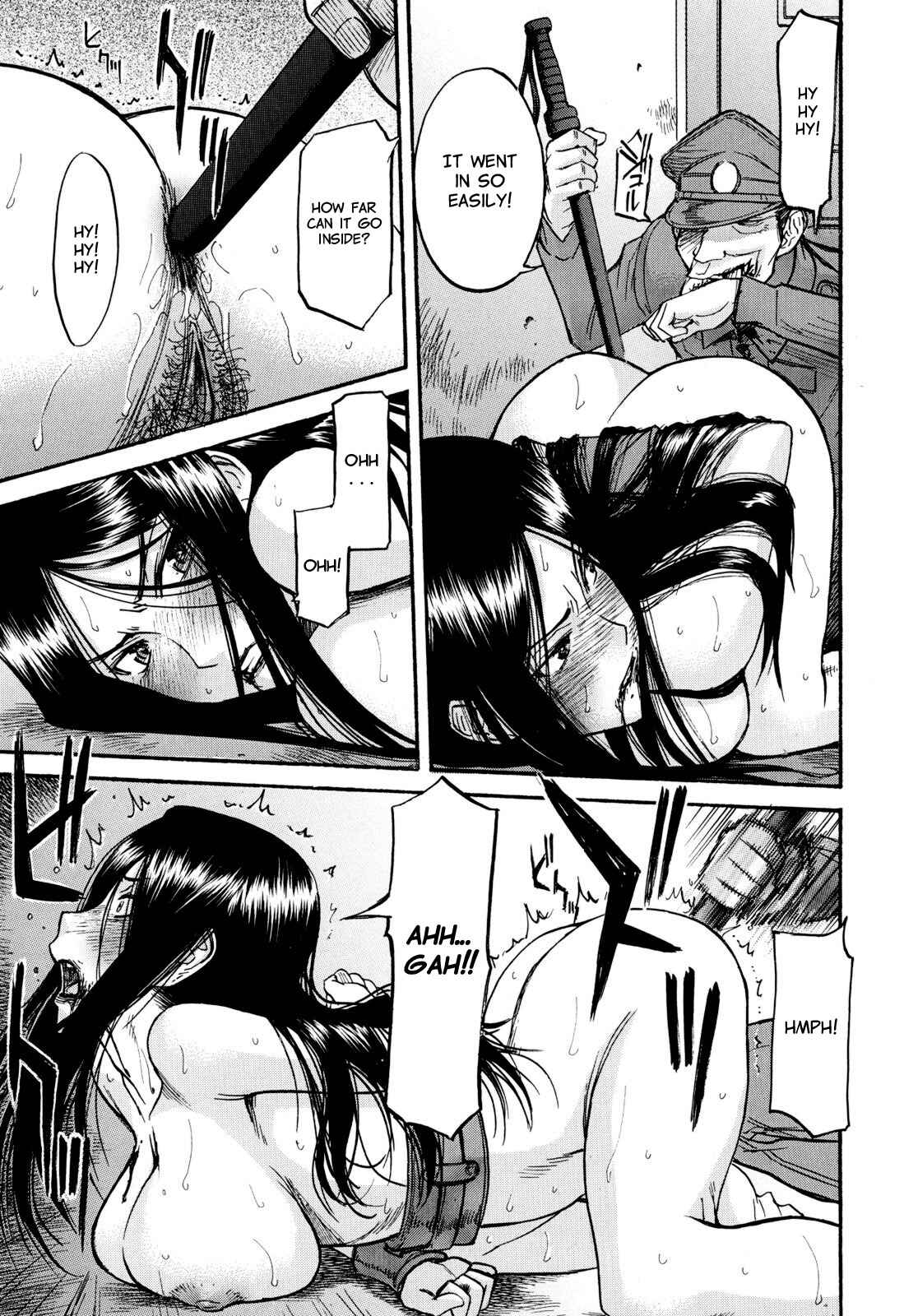 Page 15 Chapter 3 Camellia
