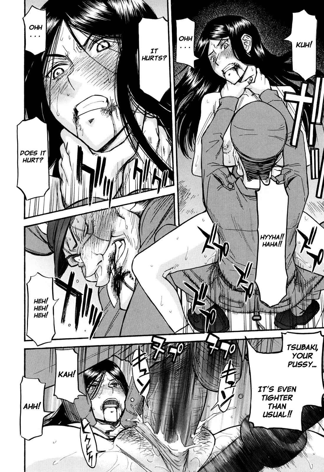 Page 22 Chapter 3 Camellia