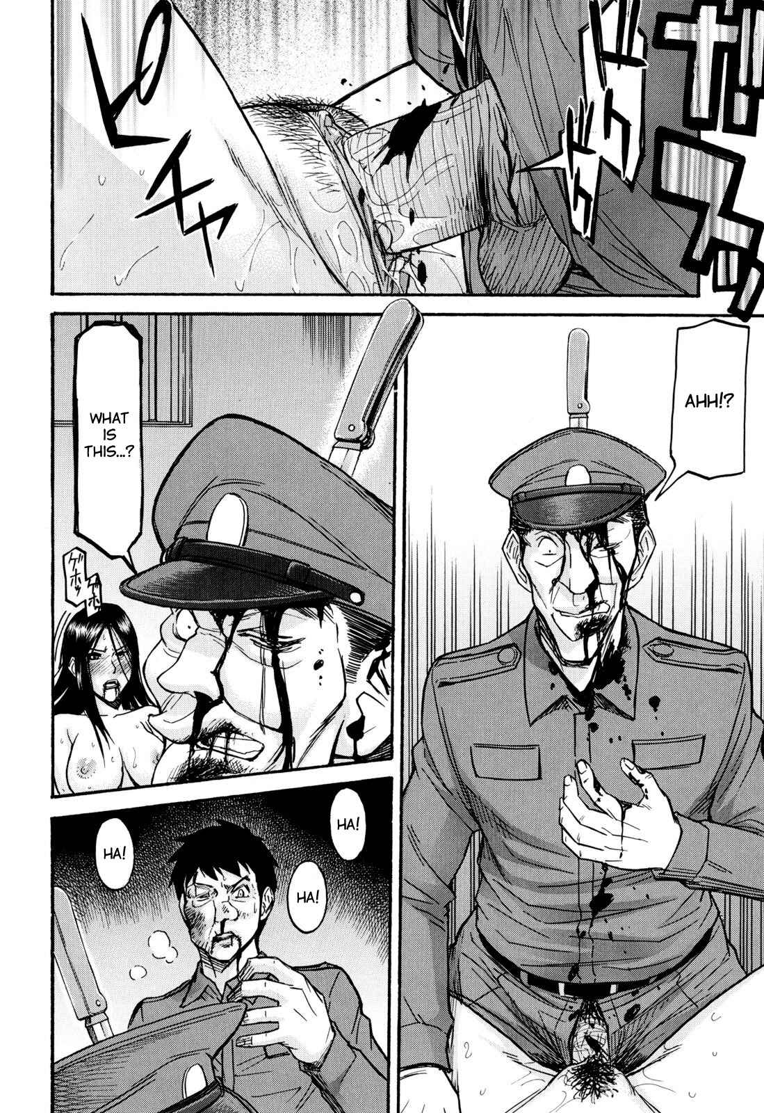 Page 26 Chapter 3 Camellia