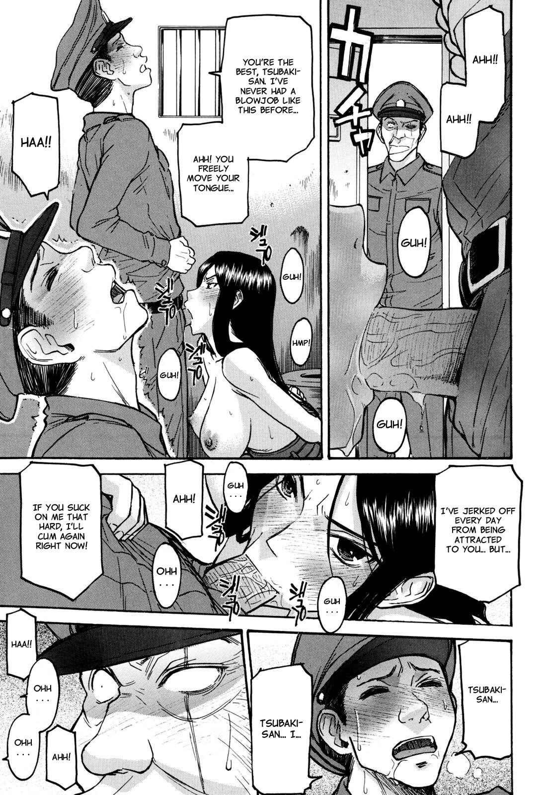 Page 5 Chapter 3 Camellia