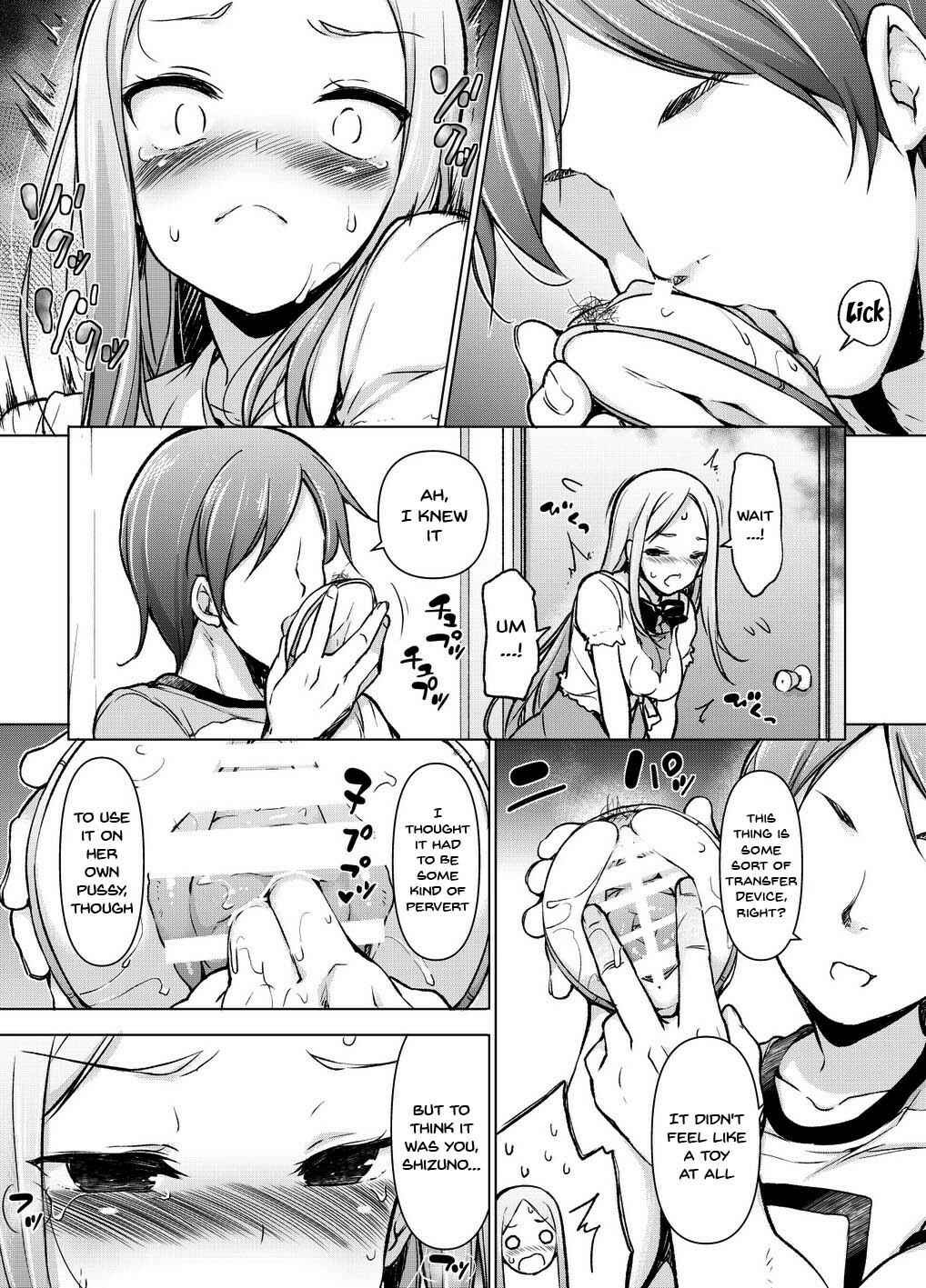 Page 30 Chapter Unknown_c142 ~Genital Transfer~ We Can Do It From Far Away!?