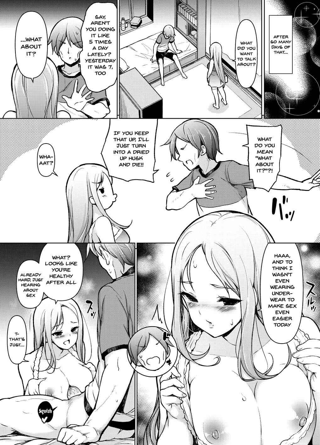 Page 52 Chapter Unknown_c142 ~Genital Transfer~ We Can Do It From Far Away!?
