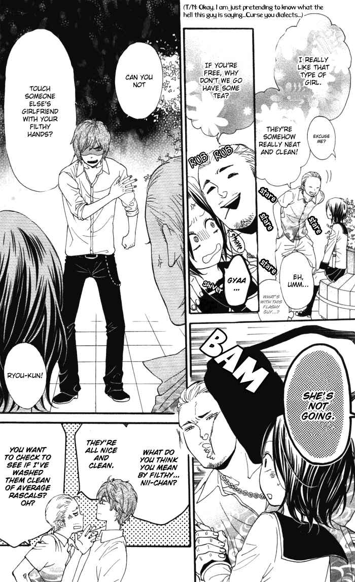 Page 19 Chapter 1 Waruiko no Mikata